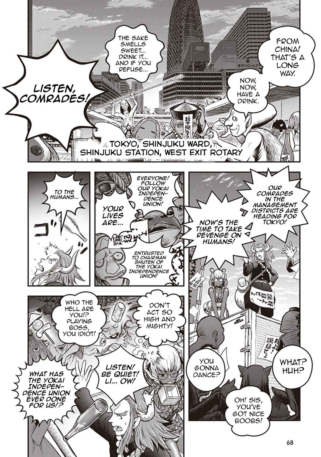Page 11 Chapter 12 Youkai Gurentai