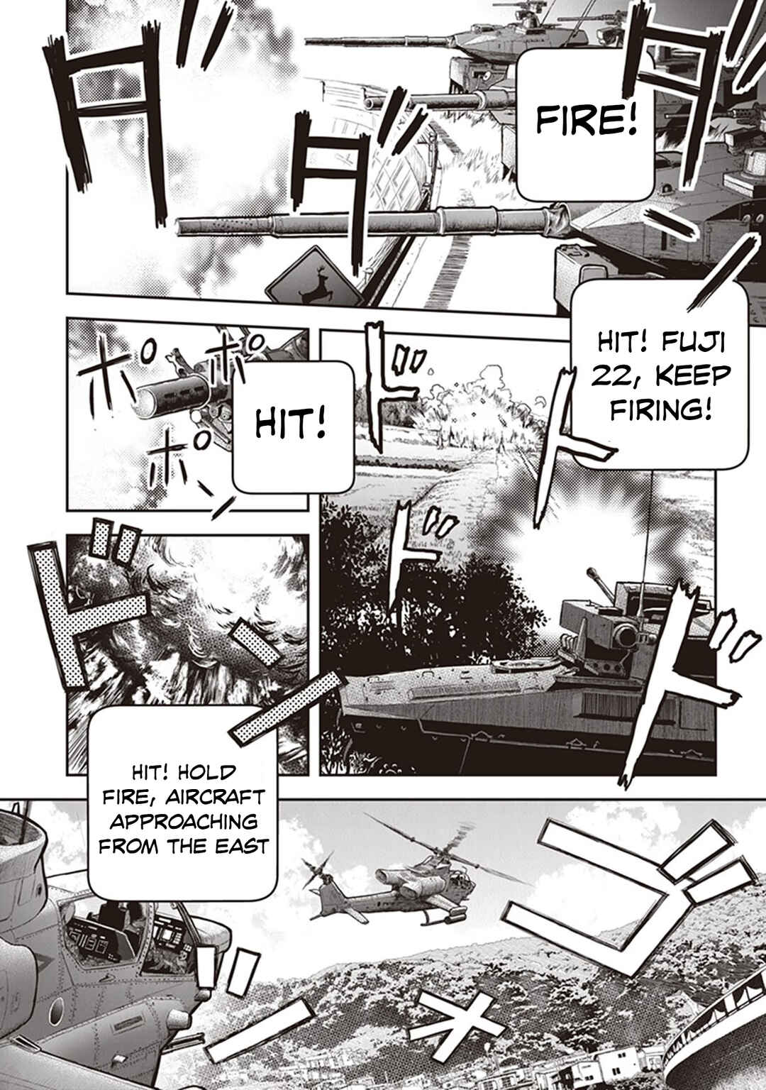 Page 13 Chapter 12 Youkai Gurentai