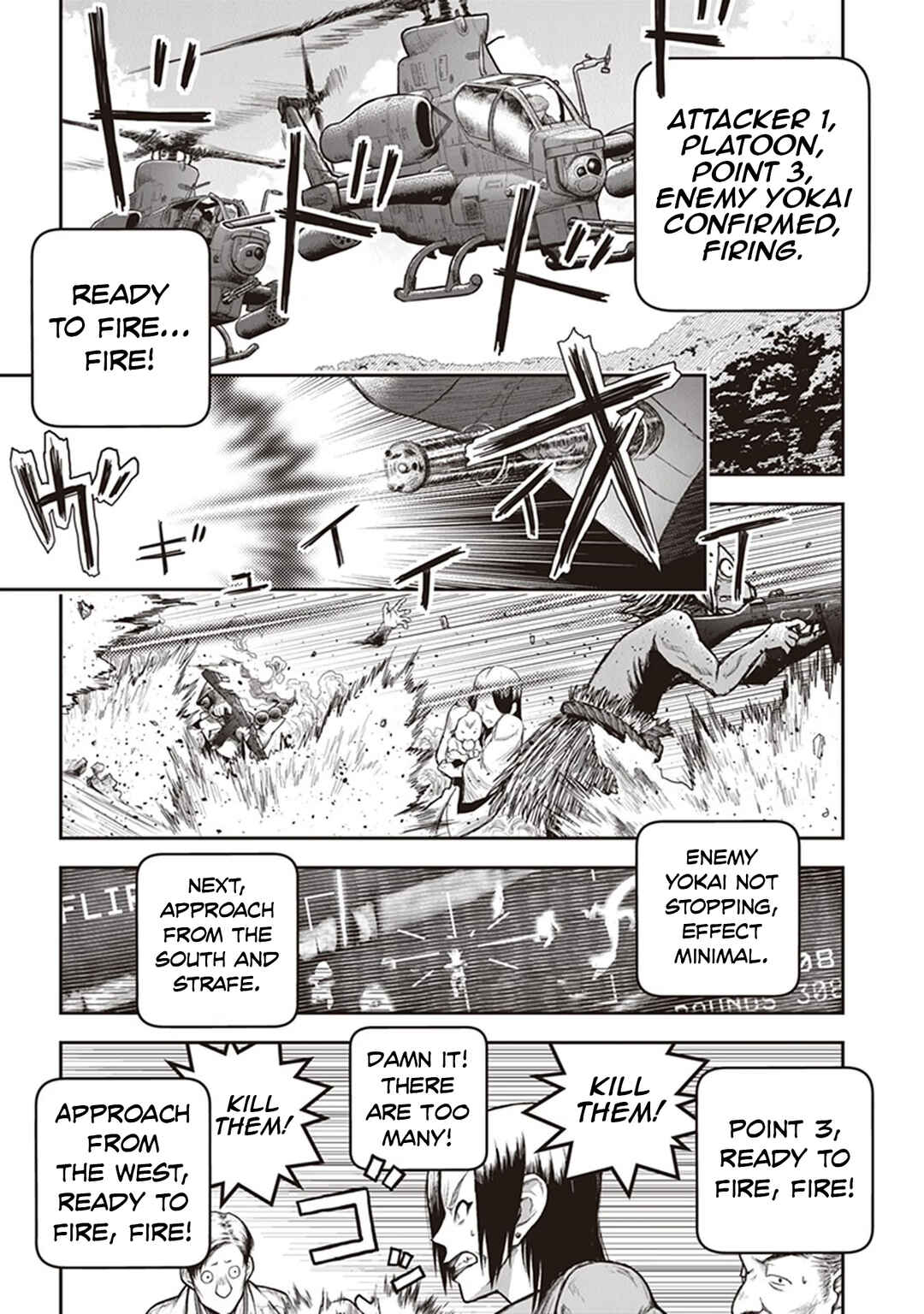 Page 14 Chapter 12 Youkai Gurentai
