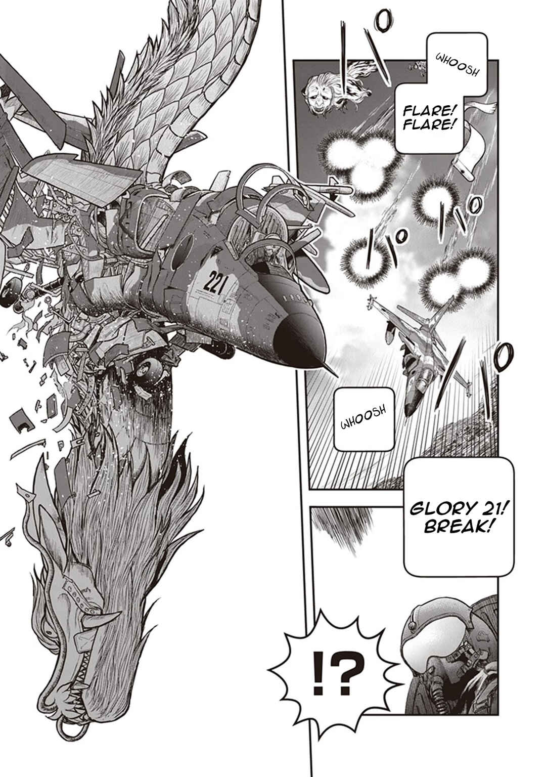 Page 16 Chapter 12 Youkai Gurentai