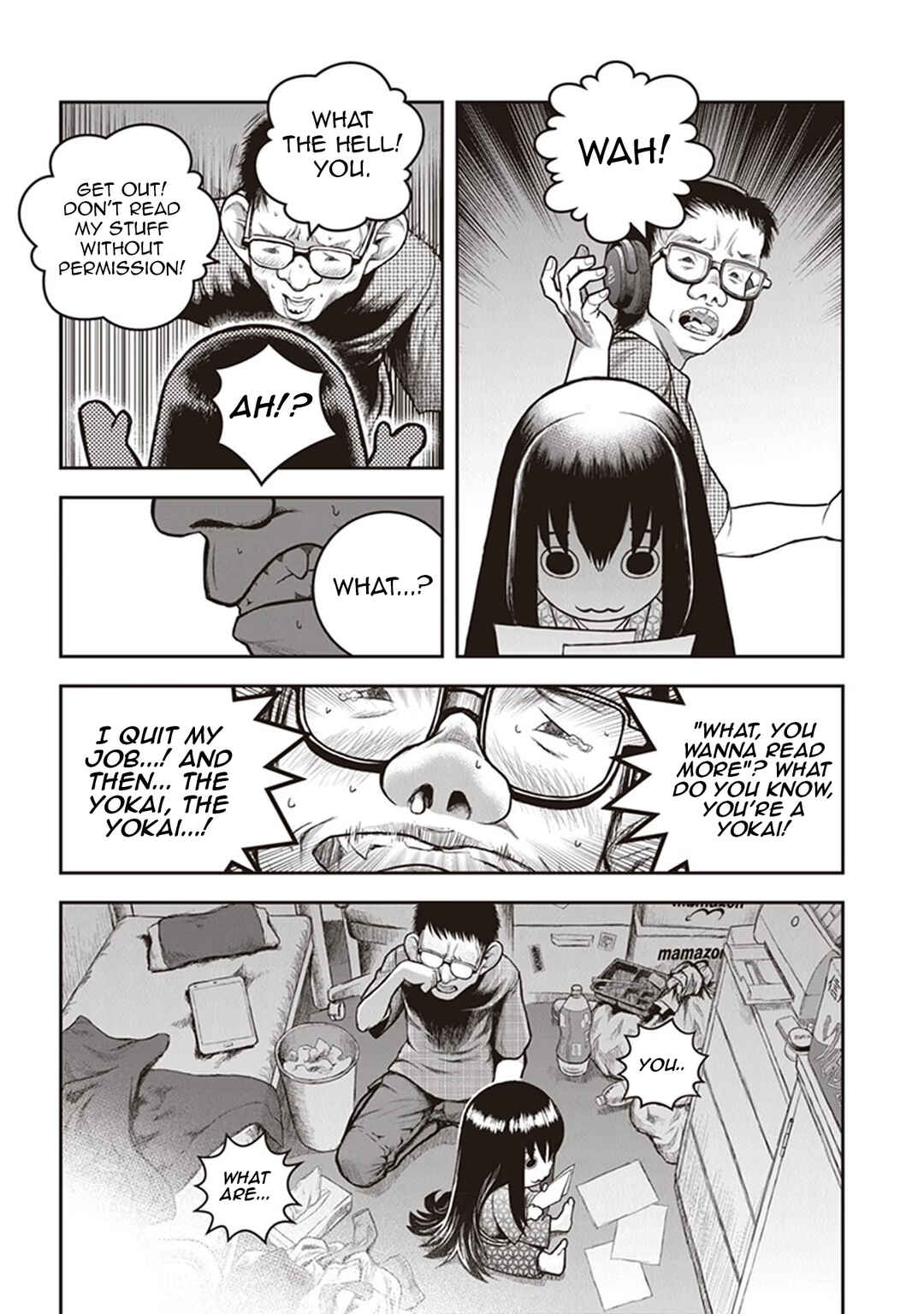 Page 18 Chapter 12 Youkai Gurentai