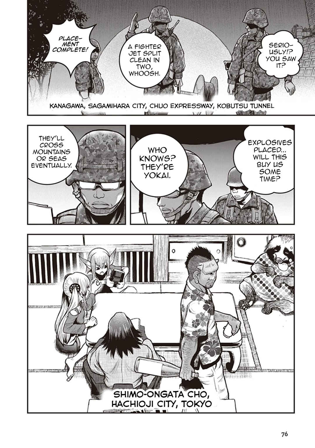 Page 19 Chapter 12 Youkai Gurentai