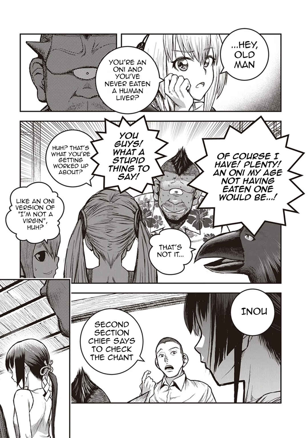 Page 24 Chapter 12 Youkai Gurentai