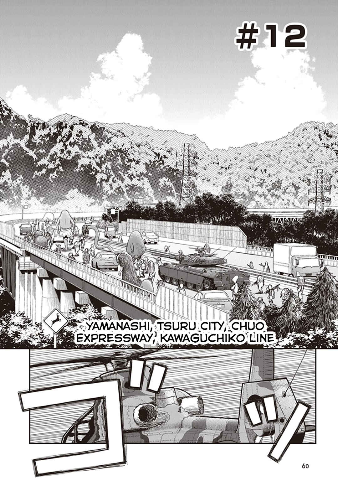 Page 3 Chapter 12 Youkai Gurentai