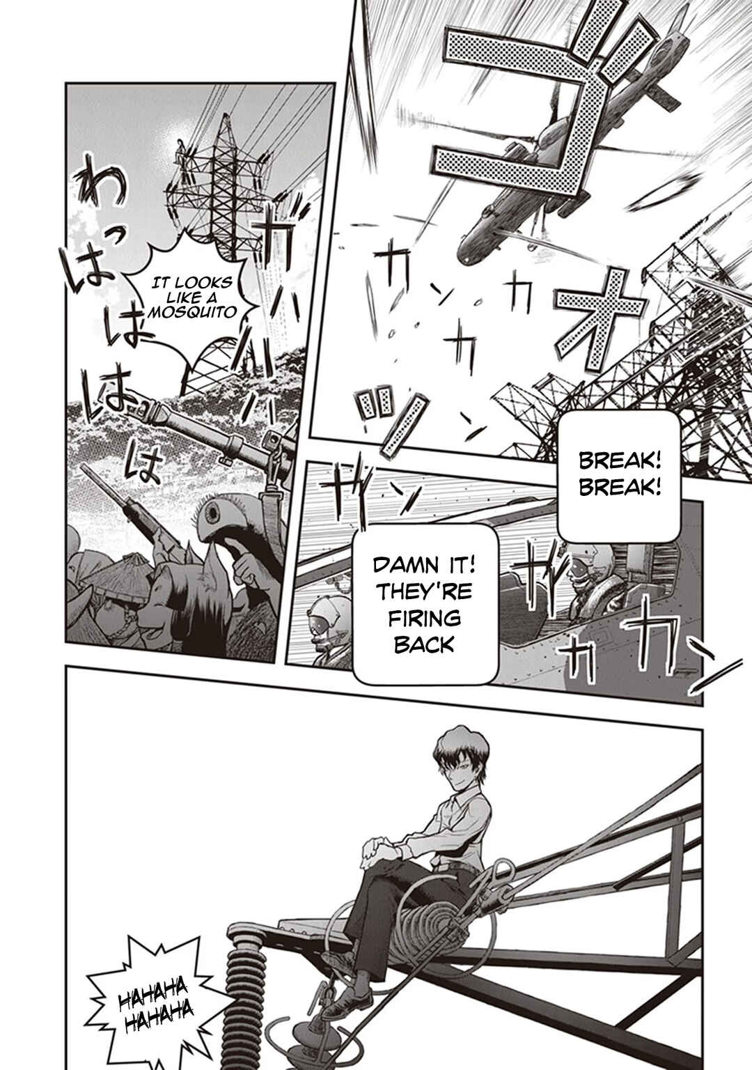 Page 5 Chapter 12 Youkai Gurentai