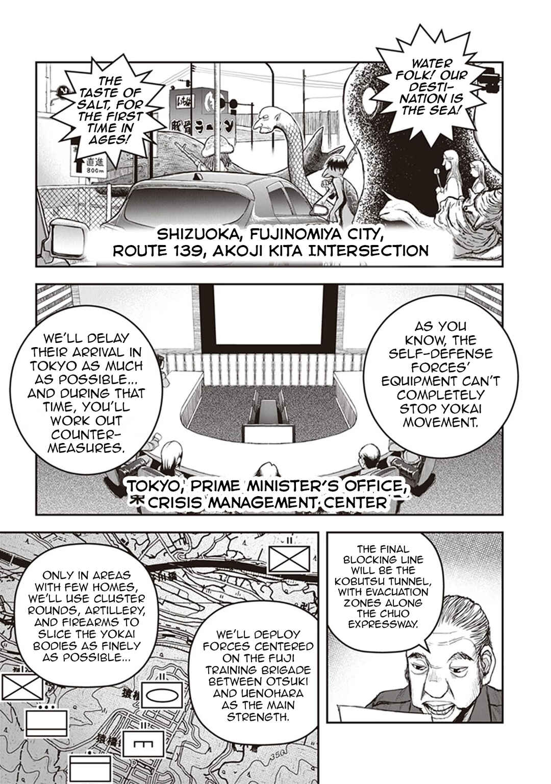 Page 6 Chapter 12 Youkai Gurentai