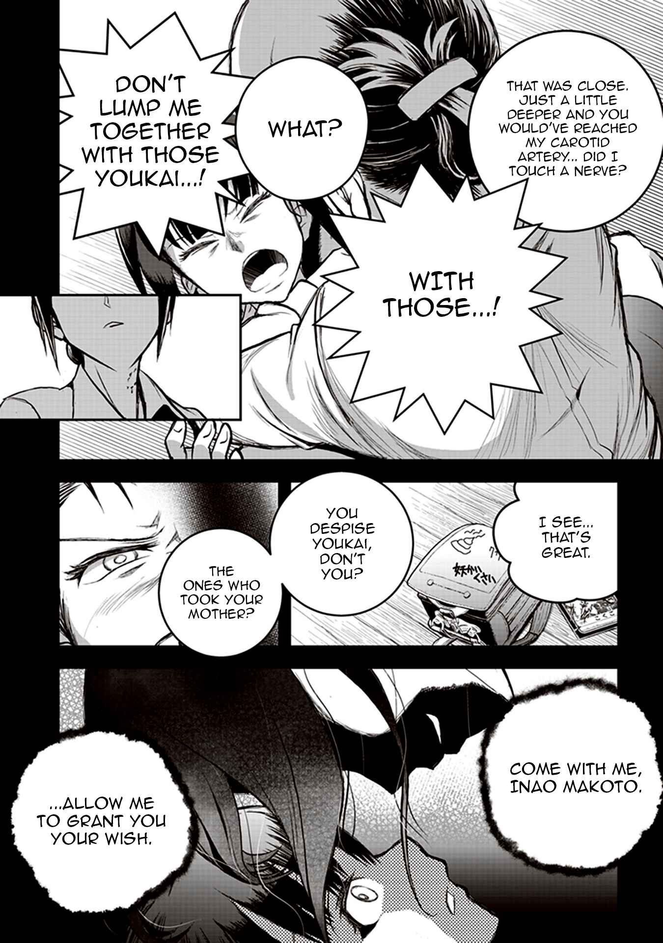 Page 16 Chapter 2 Youkai Gurentai