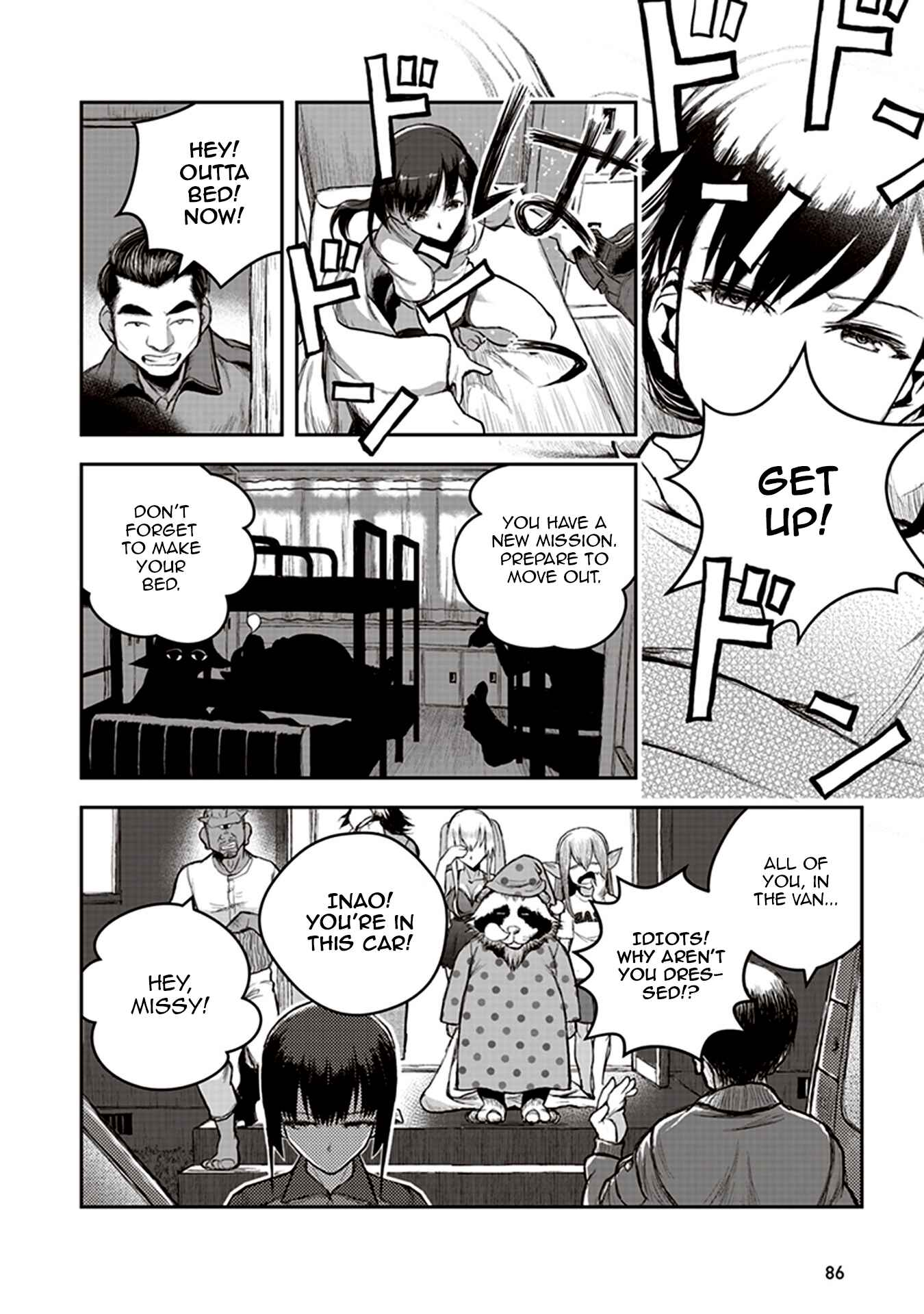 Page 18 Chapter 2 Youkai Gurentai