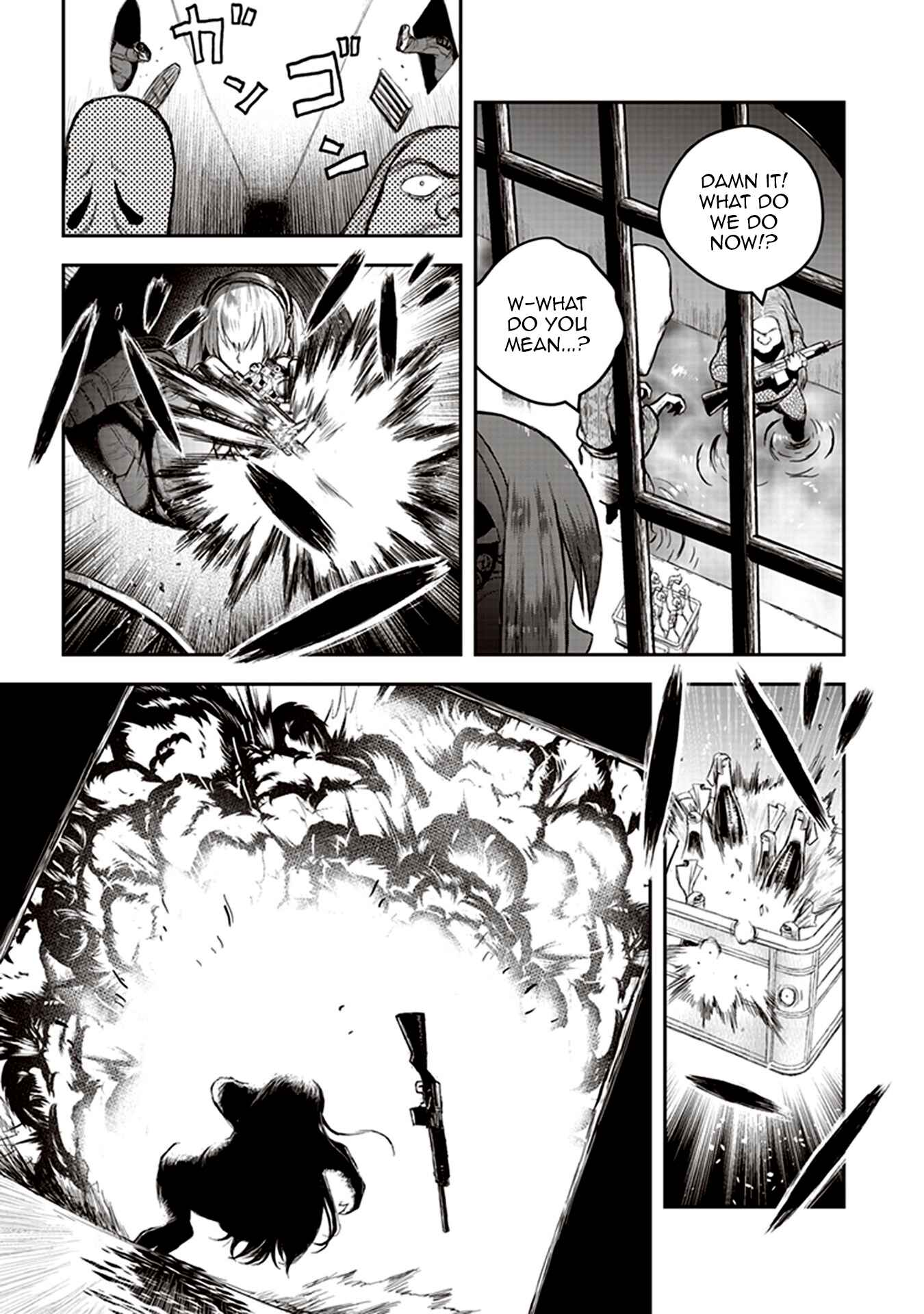 Page 23 Chapter 2 Youkai Gurentai
