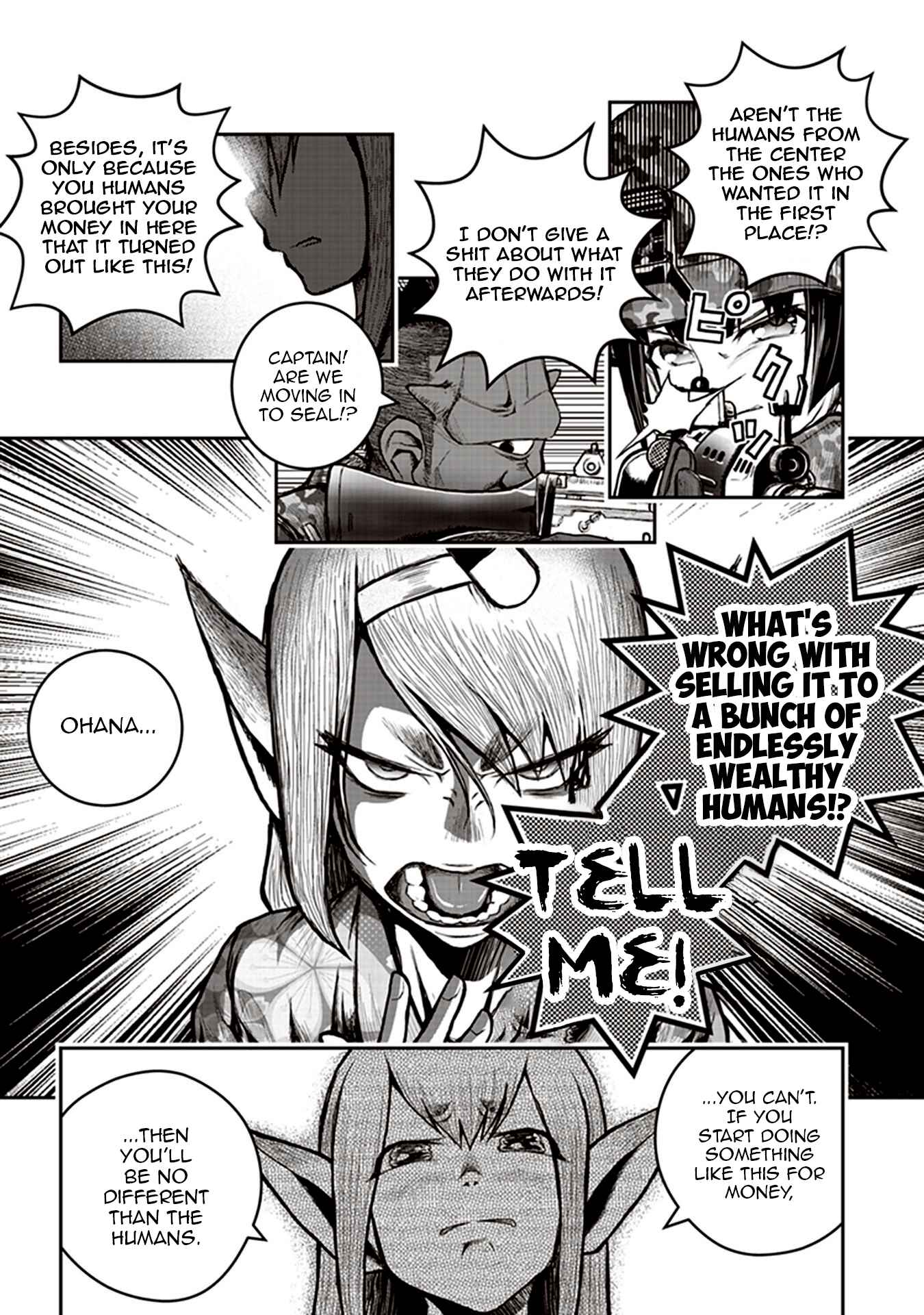 Page 25 Chapter 6 Youkai Gurentai