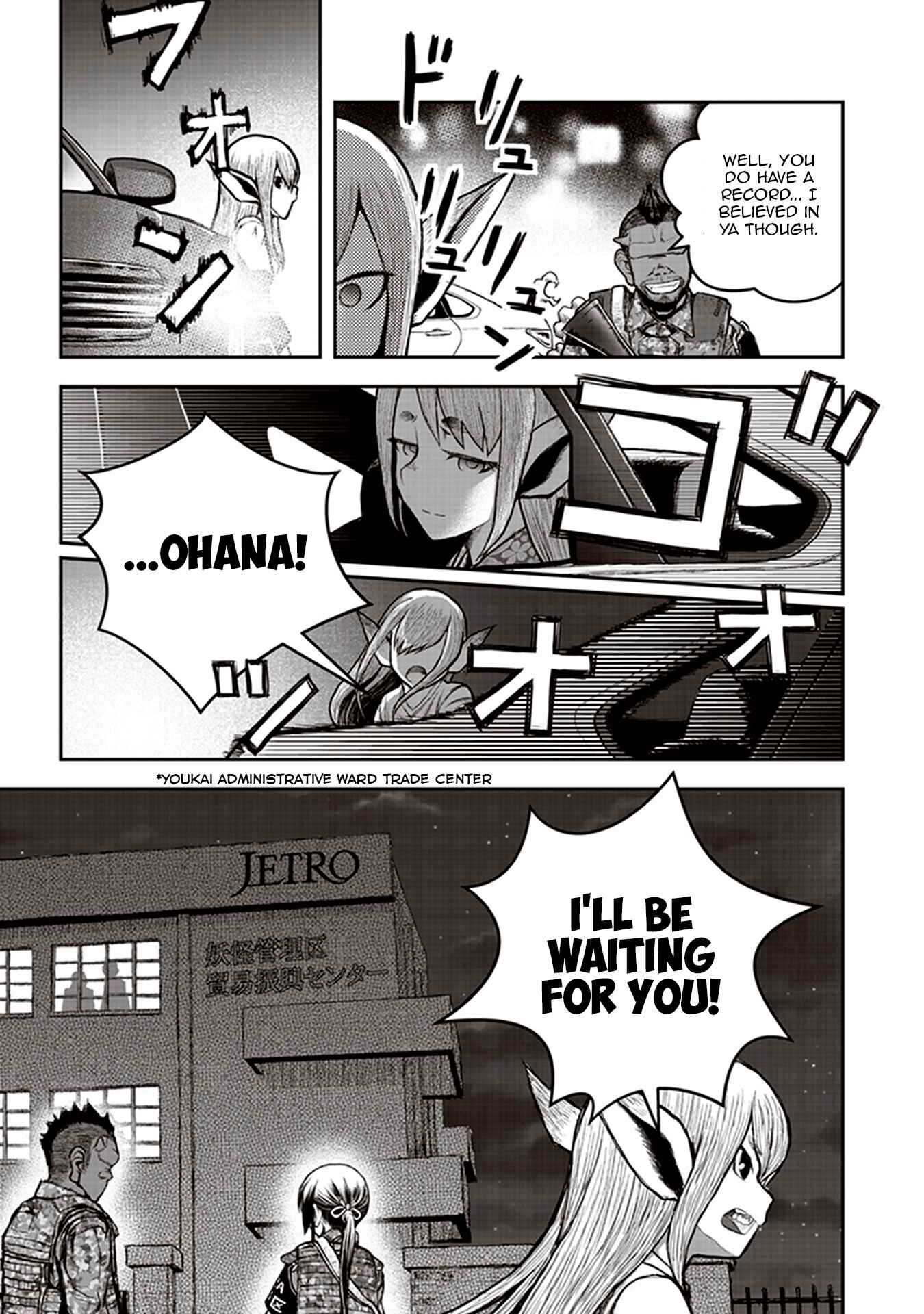 Page 27 Chapter 6 Youkai Gurentai
