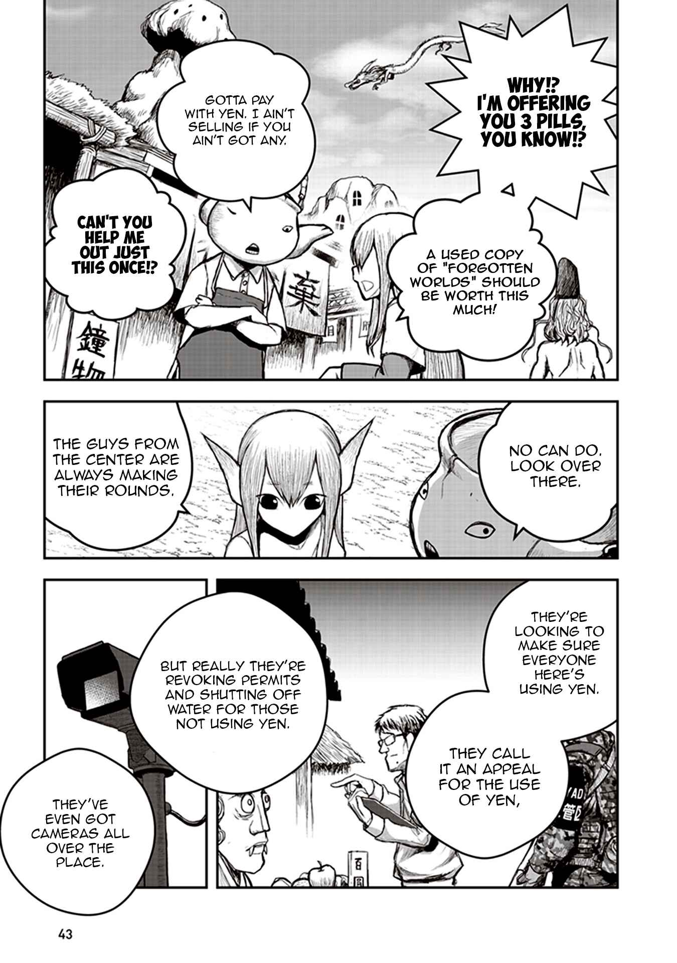 Page 9 Chapter 6 Youkai Gurentai
