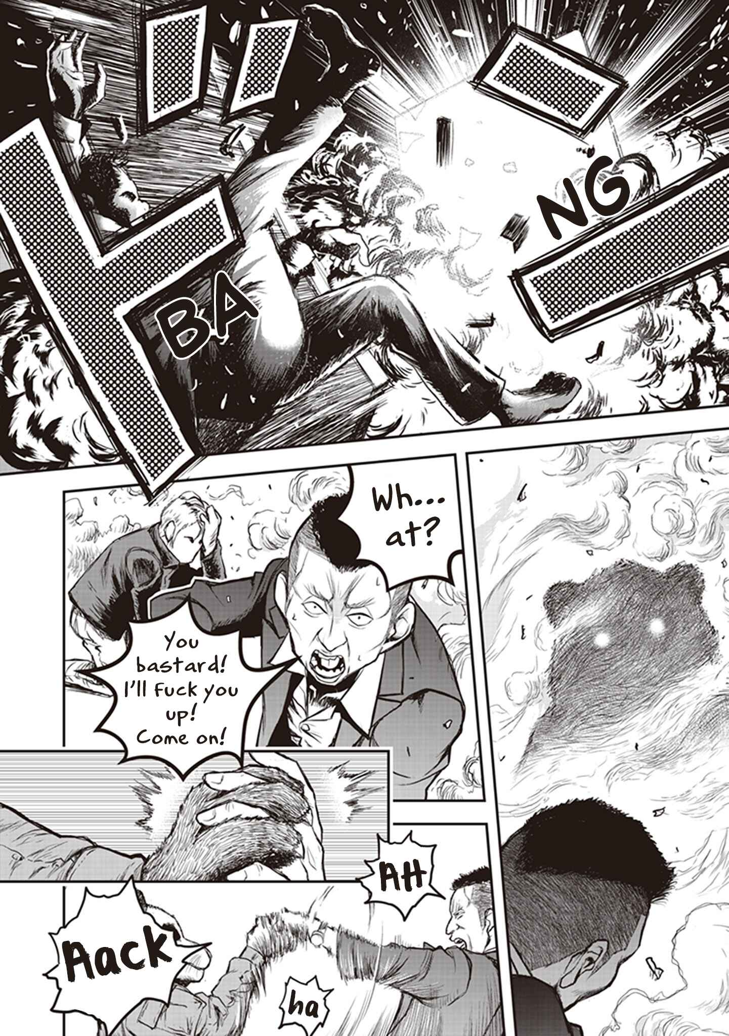 Page 21 Chapter 7 Youkai Gurentai