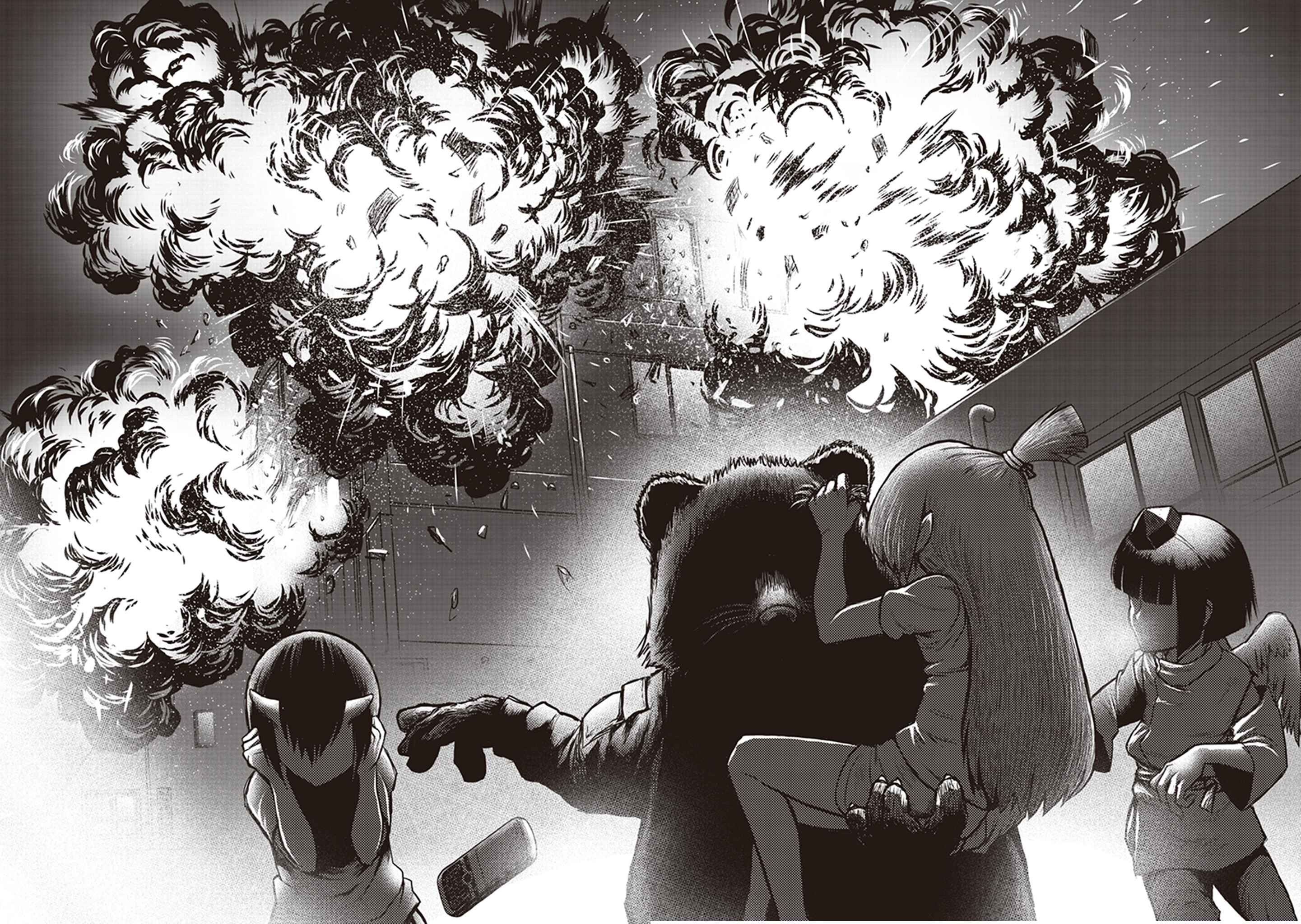 Page 25 Chapter 7 Youkai Gurentai