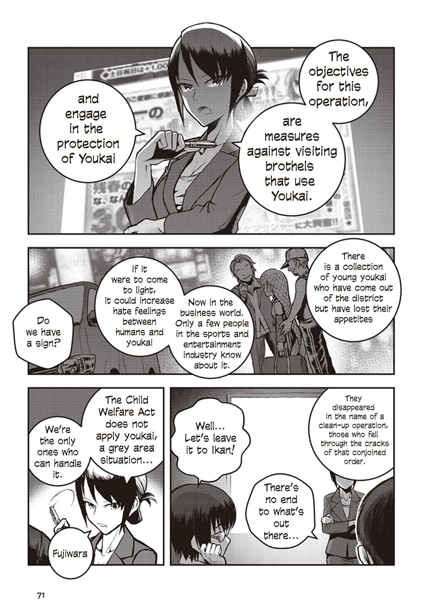 Page 4 Chapter 7 Youkai Gurentai