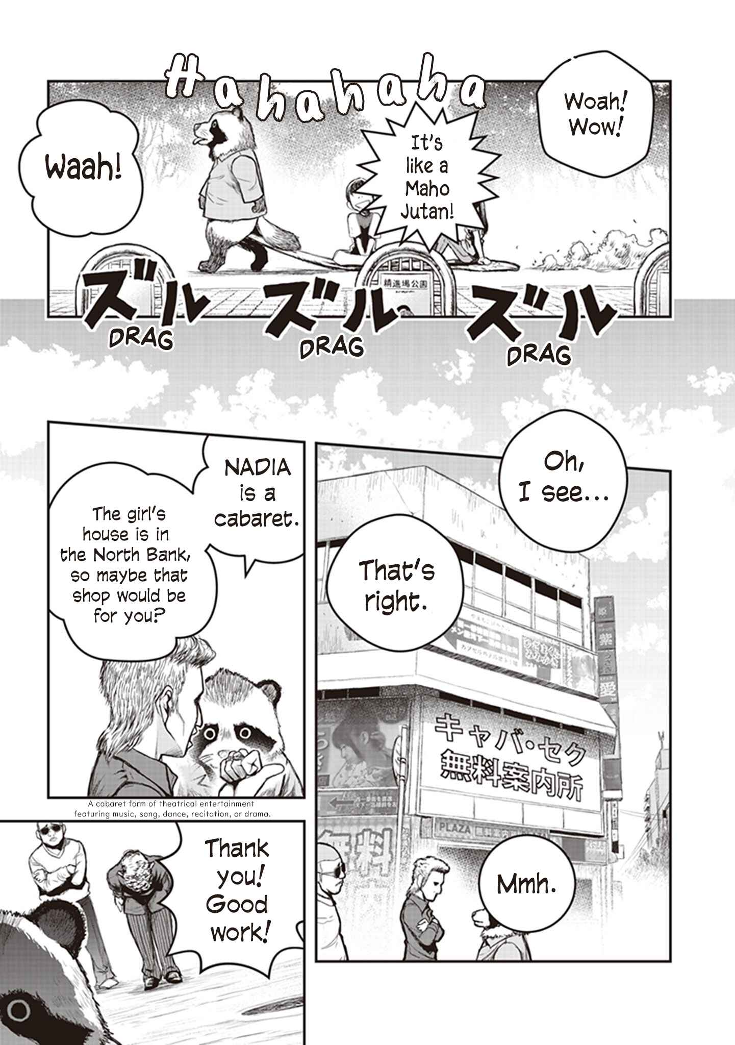 Page 8 Chapter 7 Youkai Gurentai