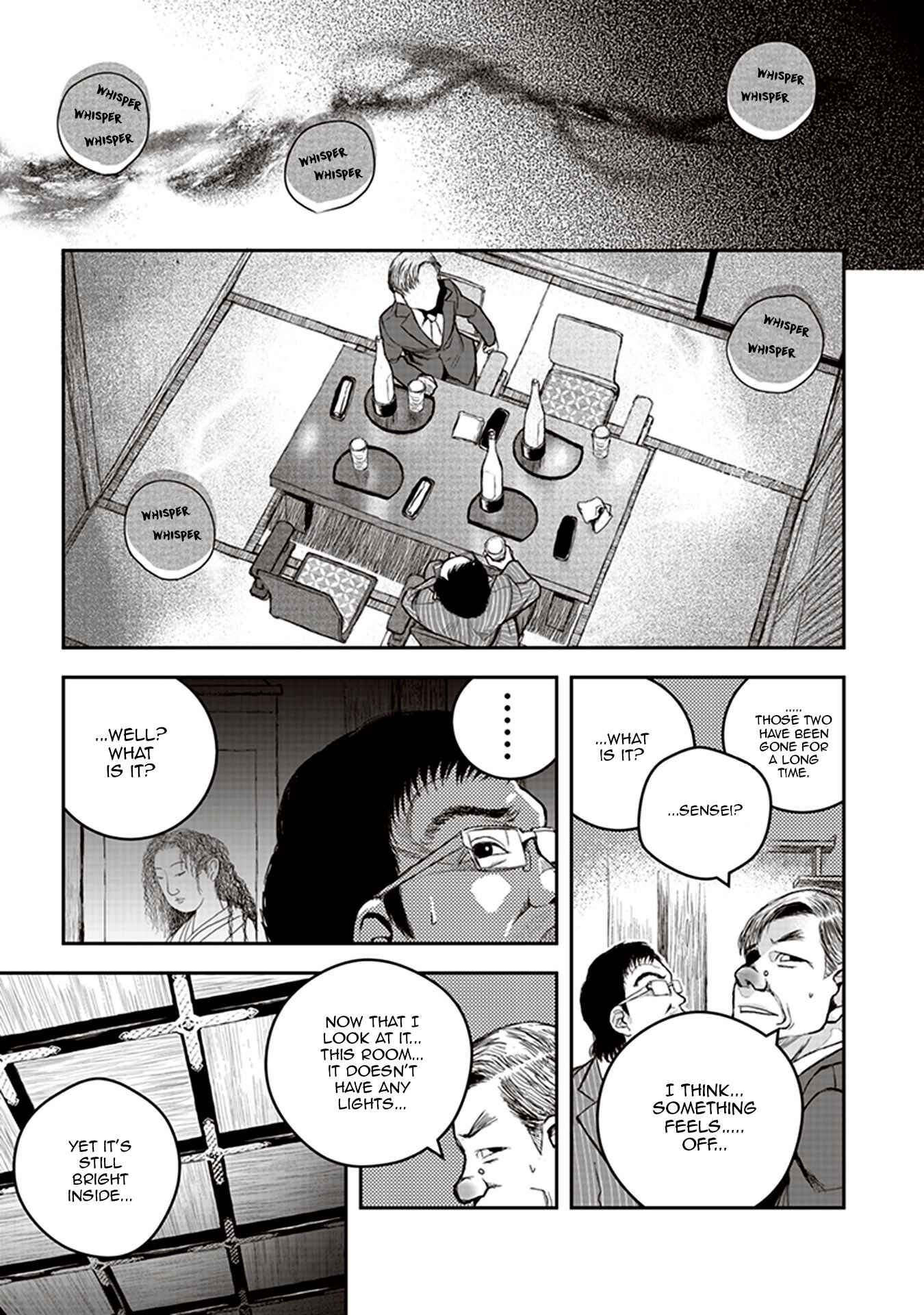 Page 13 Chapter 3 Youkai Gurentai