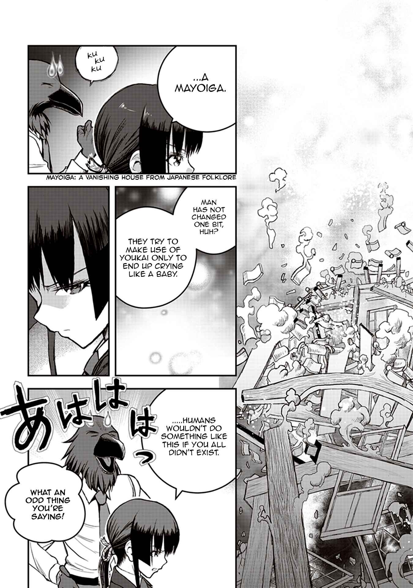 Page 21 Chapter 3 Youkai Gurentai