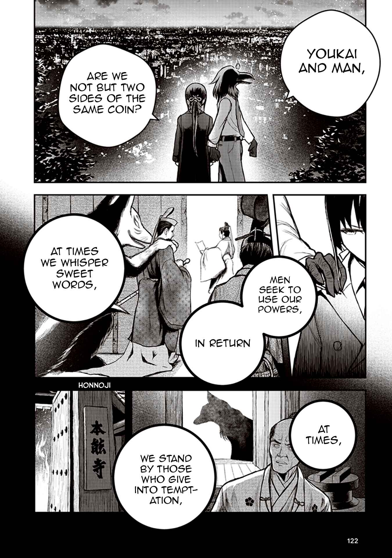 Page 22 Chapter 3 Youkai Gurentai