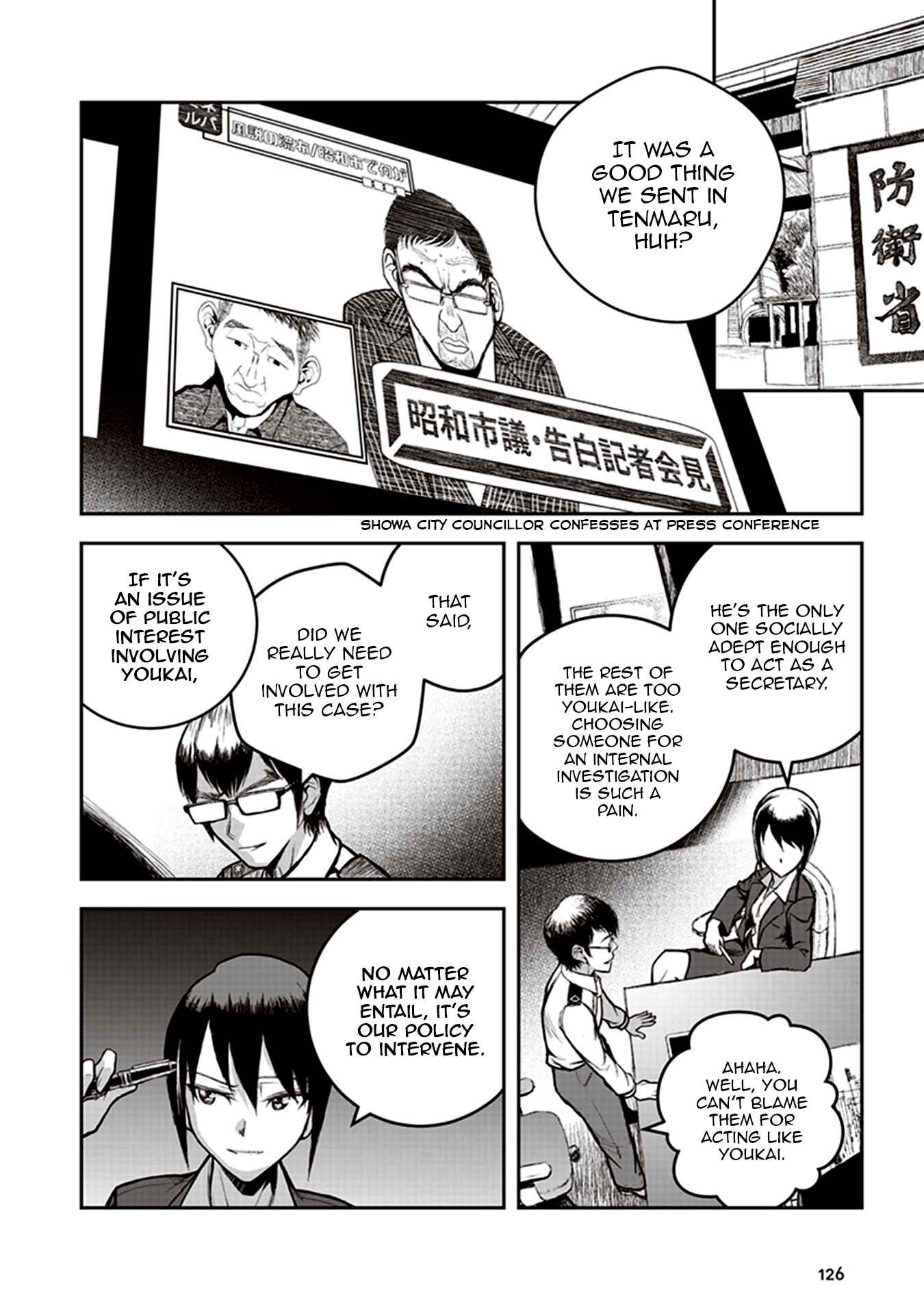 Page 26 Chapter 3 Youkai Gurentai