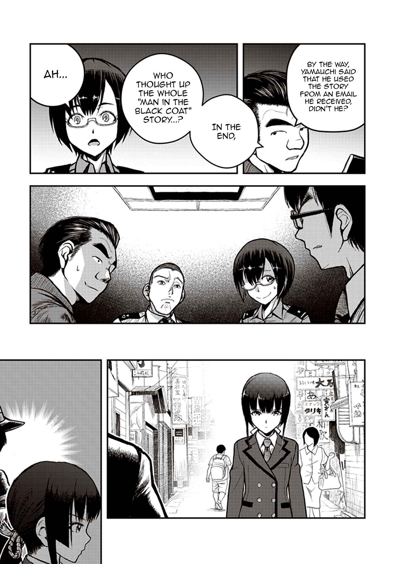 Page 27 Chapter 3 Youkai Gurentai