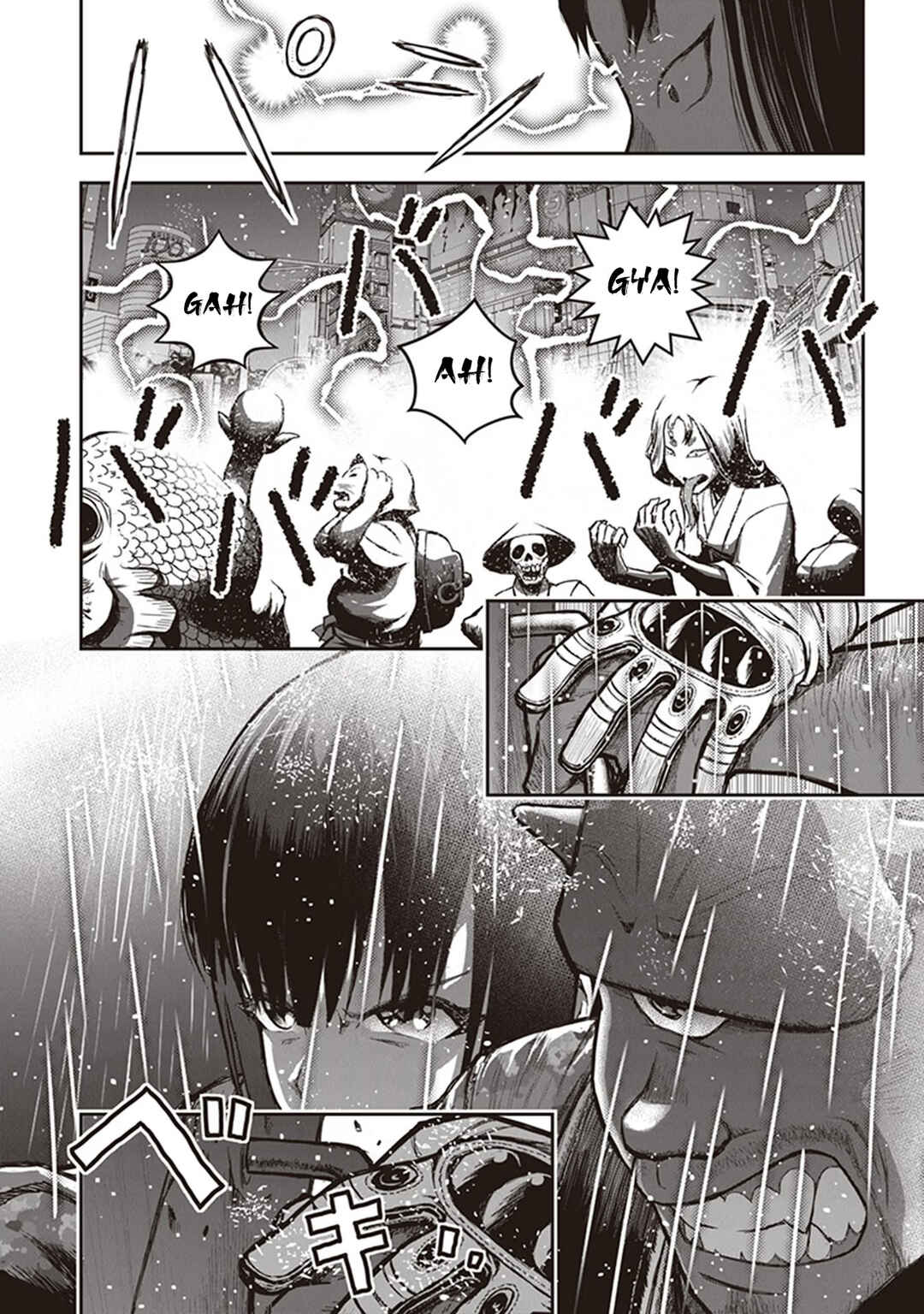 Page 21 Chapter 14 Youkai Gurentai