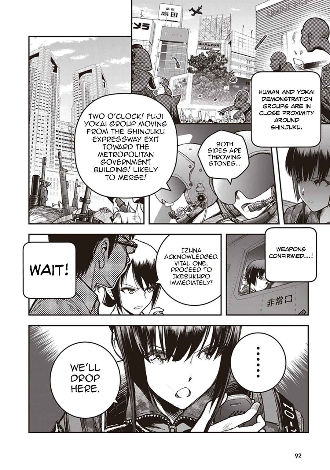 Page 11 Chapter 13 Youkai Gurentai