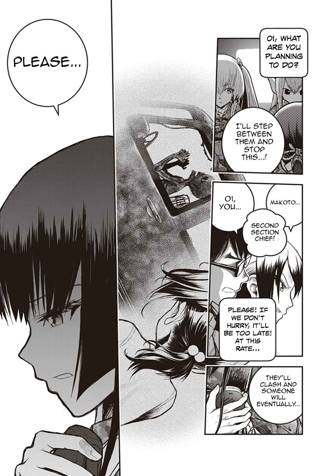 Page 12 Chapter 13 Youkai Gurentai