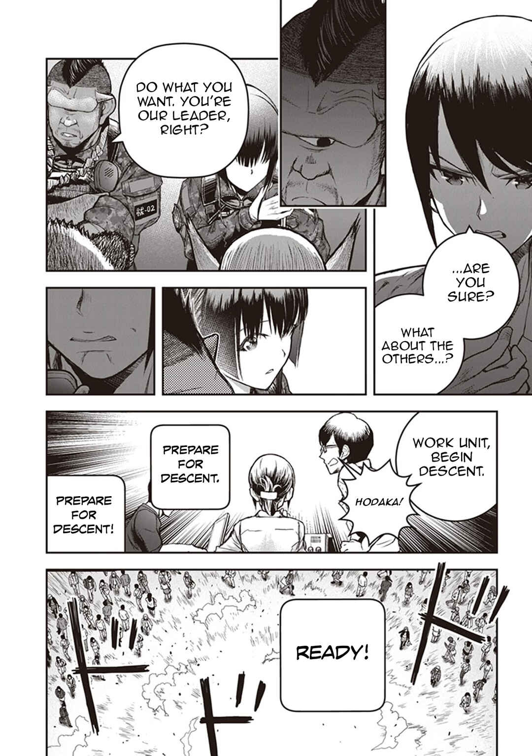 Page 13 Chapter 13 Youkai Gurentai