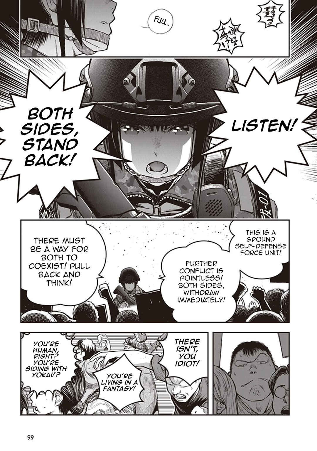 Page 17 Chapter 13 Youkai Gurentai