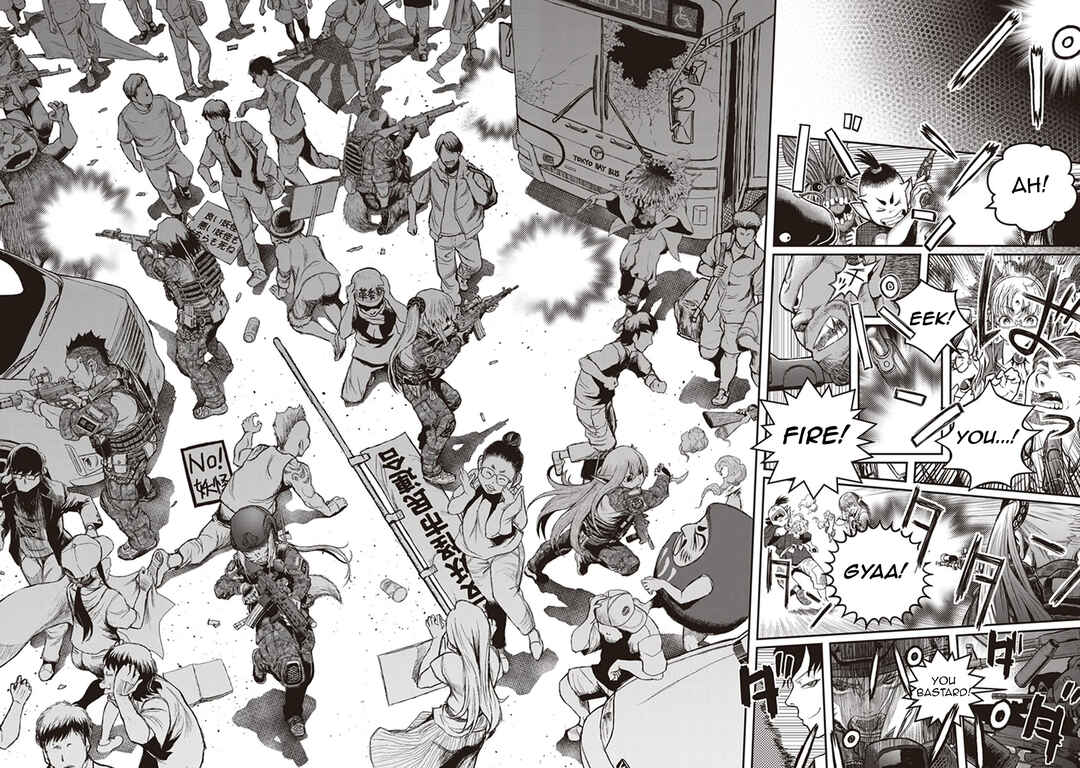 Page 22 Chapter 13 Youkai Gurentai