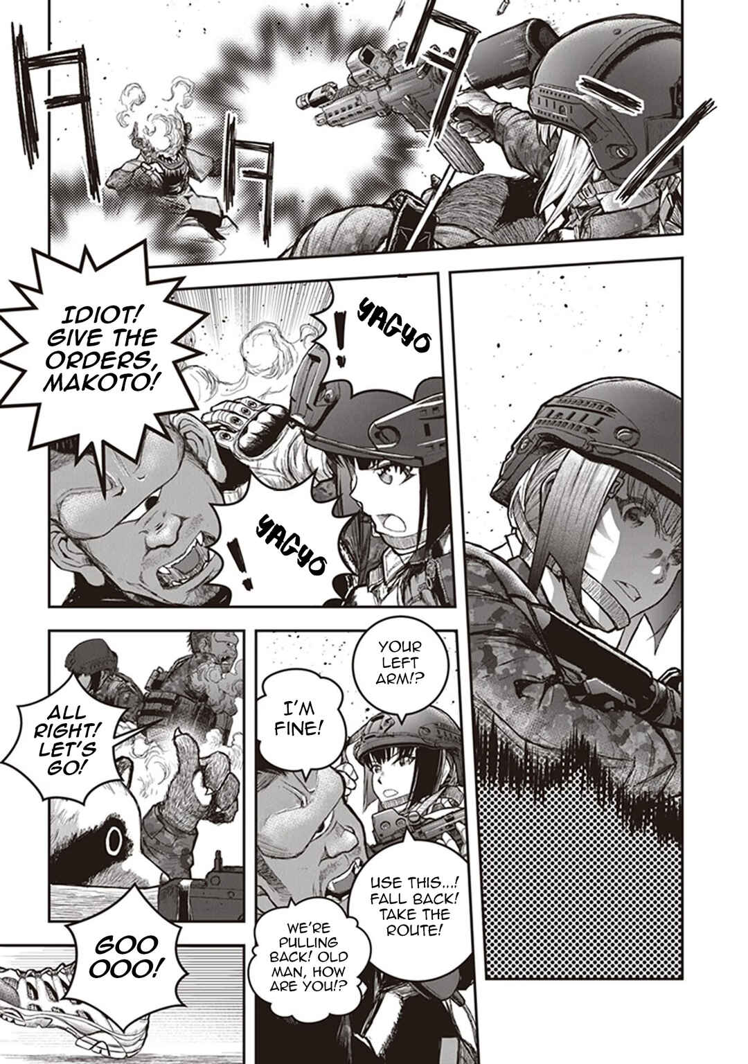 Page 24 Chapter 13 Youkai Gurentai