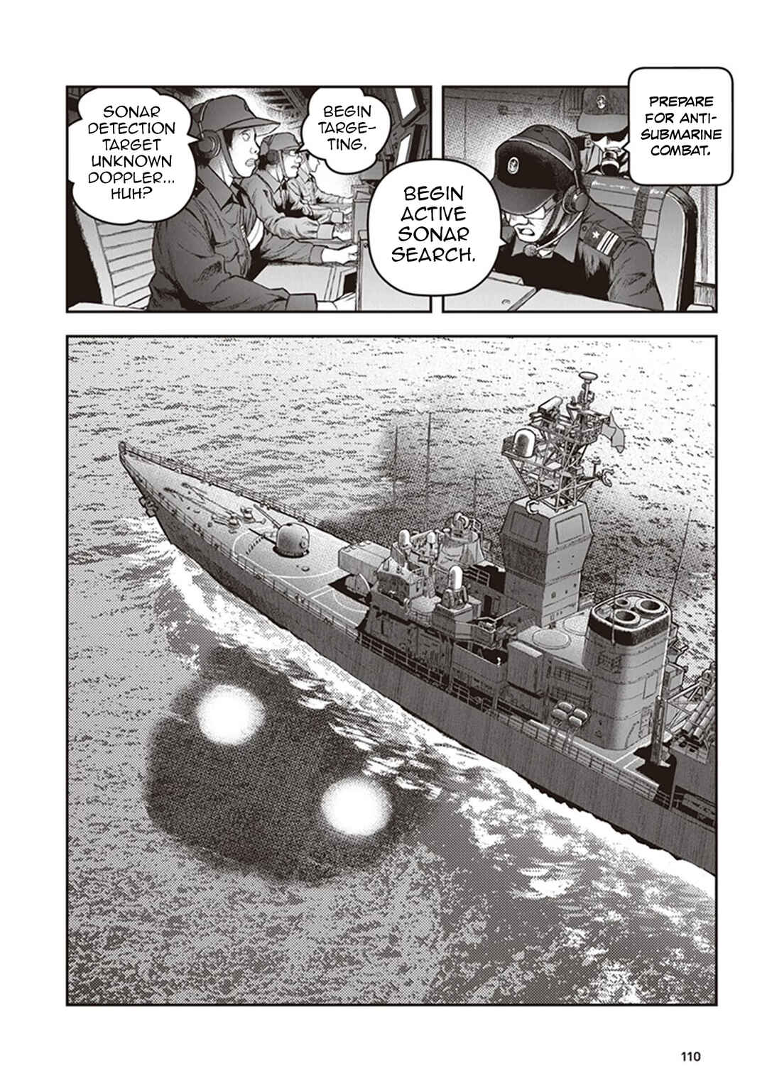 Page 27 Chapter 13 Youkai Gurentai