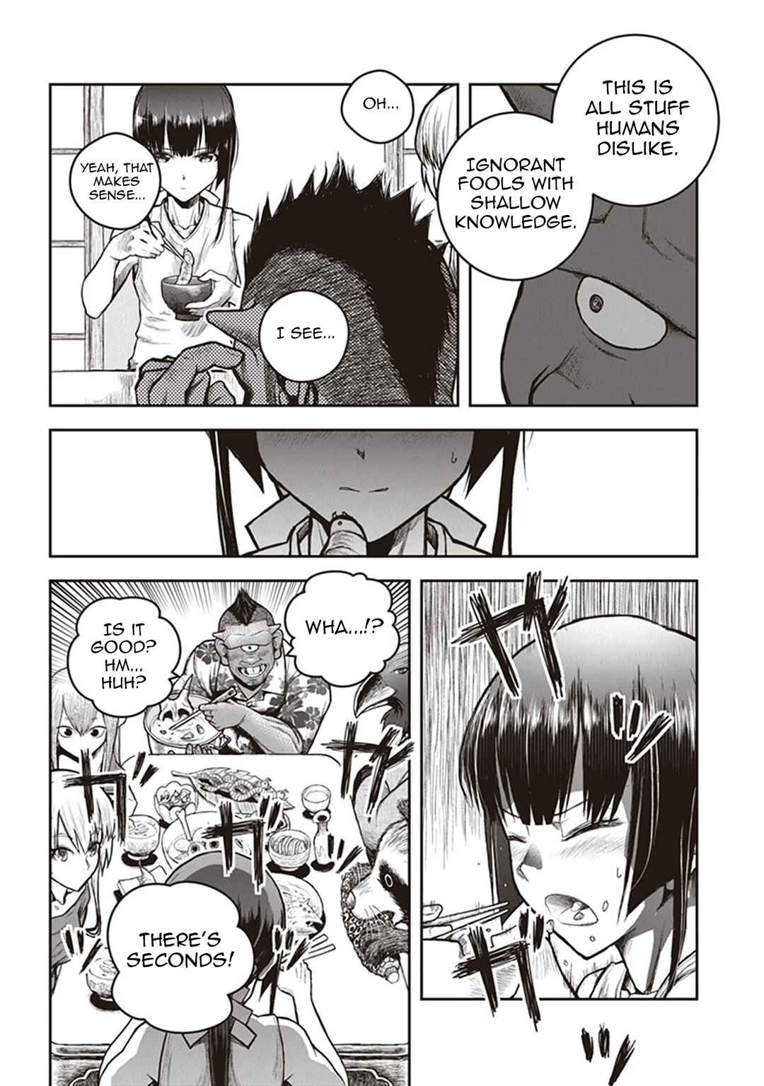 Page 17 Chapter 11 Youkai Gurentai