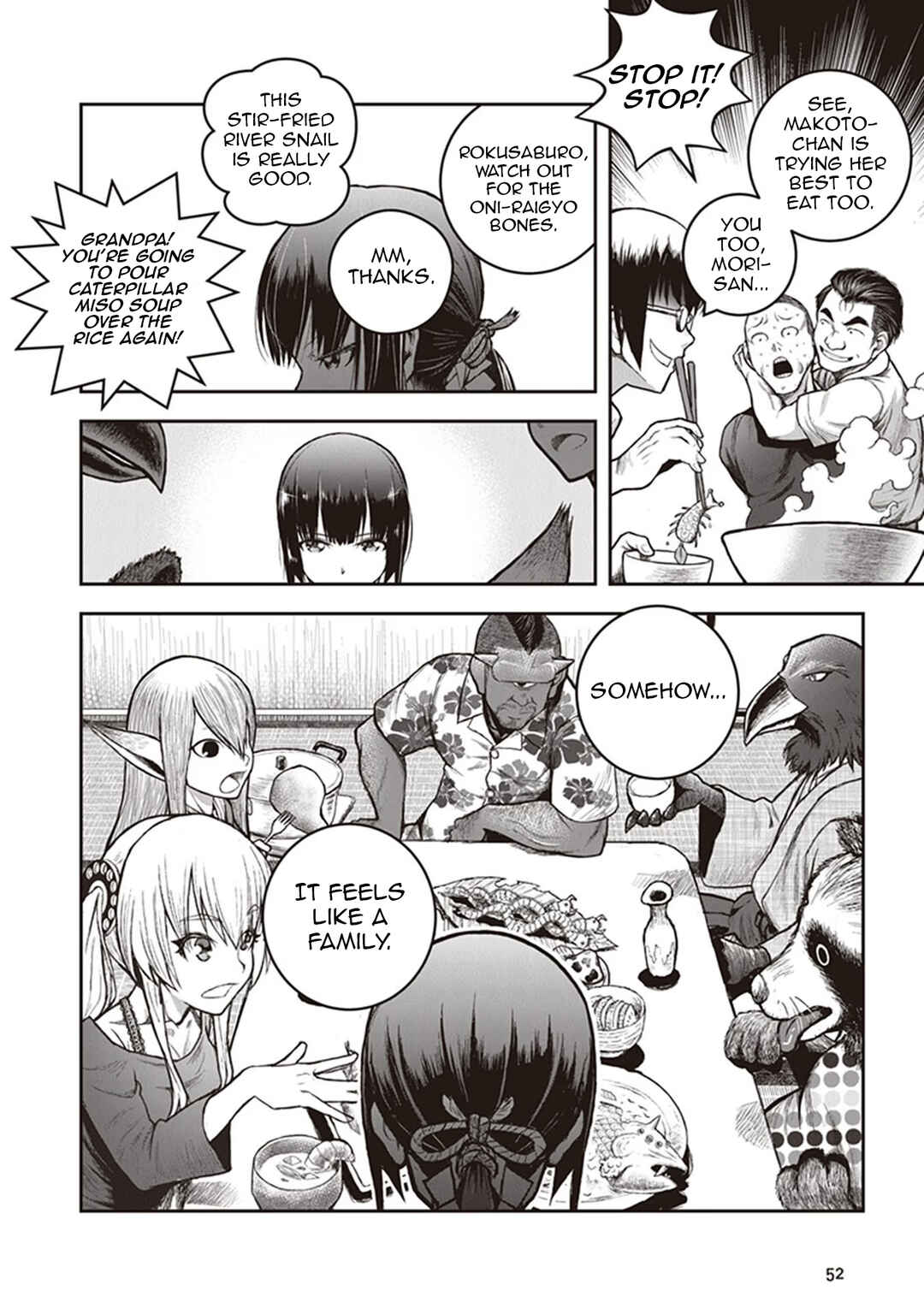 Page 18 Chapter 11 Youkai Gurentai