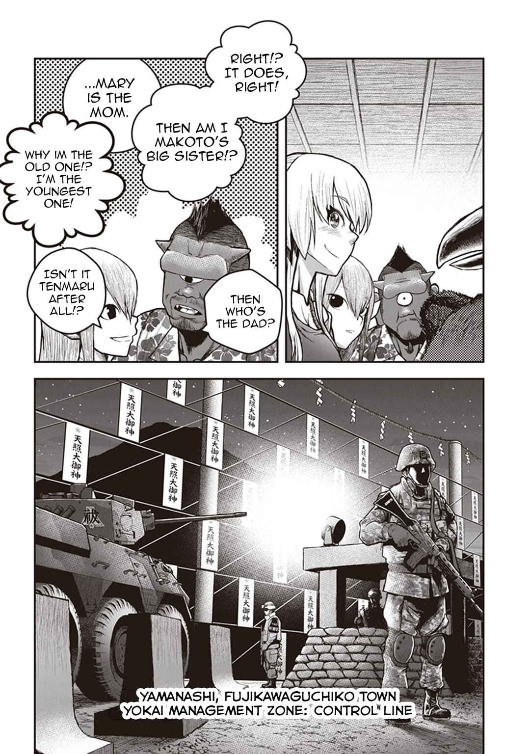 Page 19 Chapter 11 Youkai Gurentai