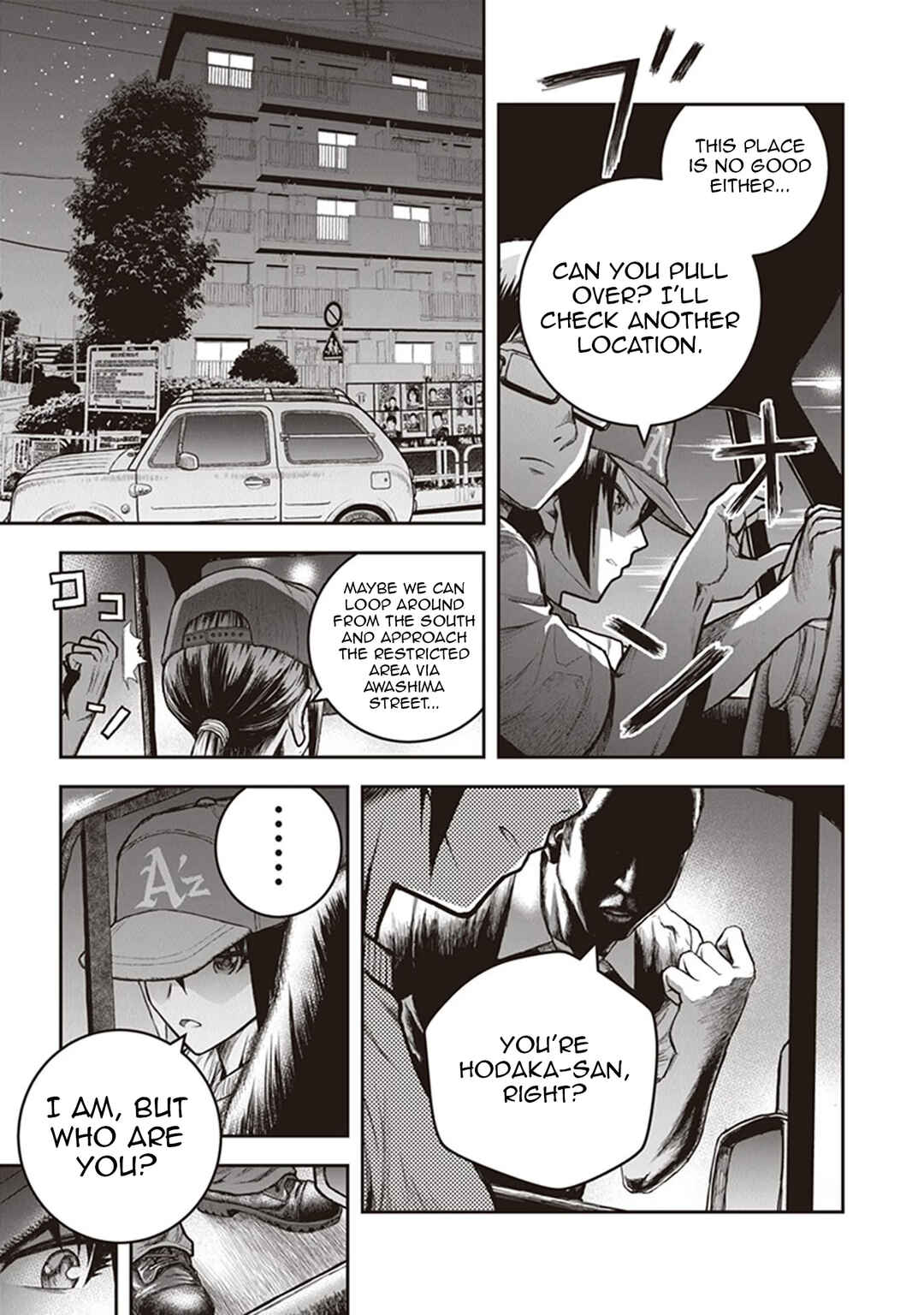 Page 5 Chapter 11 Youkai Gurentai