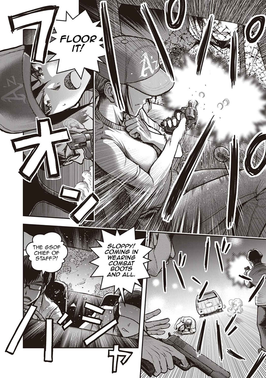 Page 6 Chapter 11 Youkai Gurentai