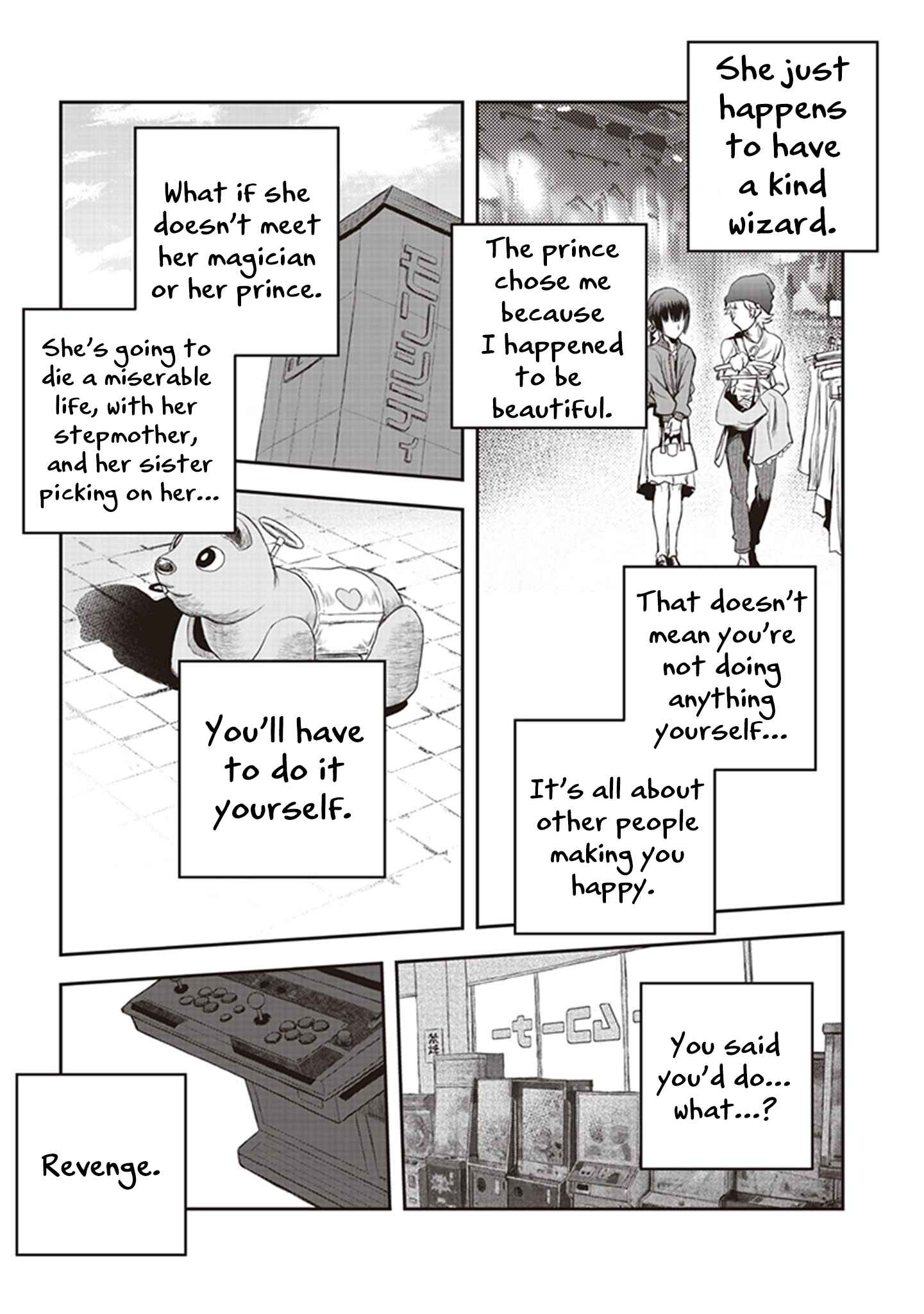 Page 14 Chapter 8 Youkai Gurentai