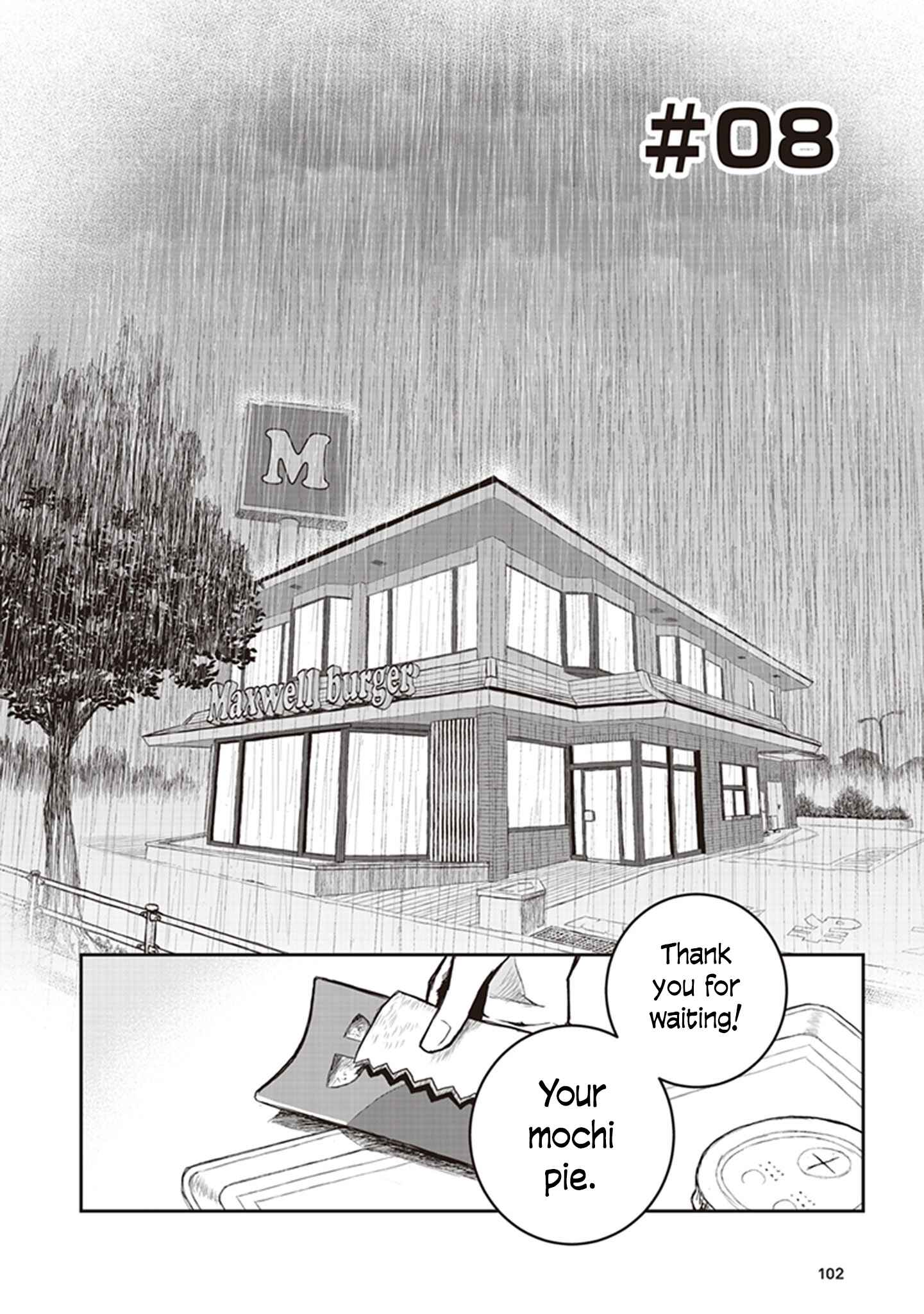 Page 3 Chapter 8 Youkai Gurentai