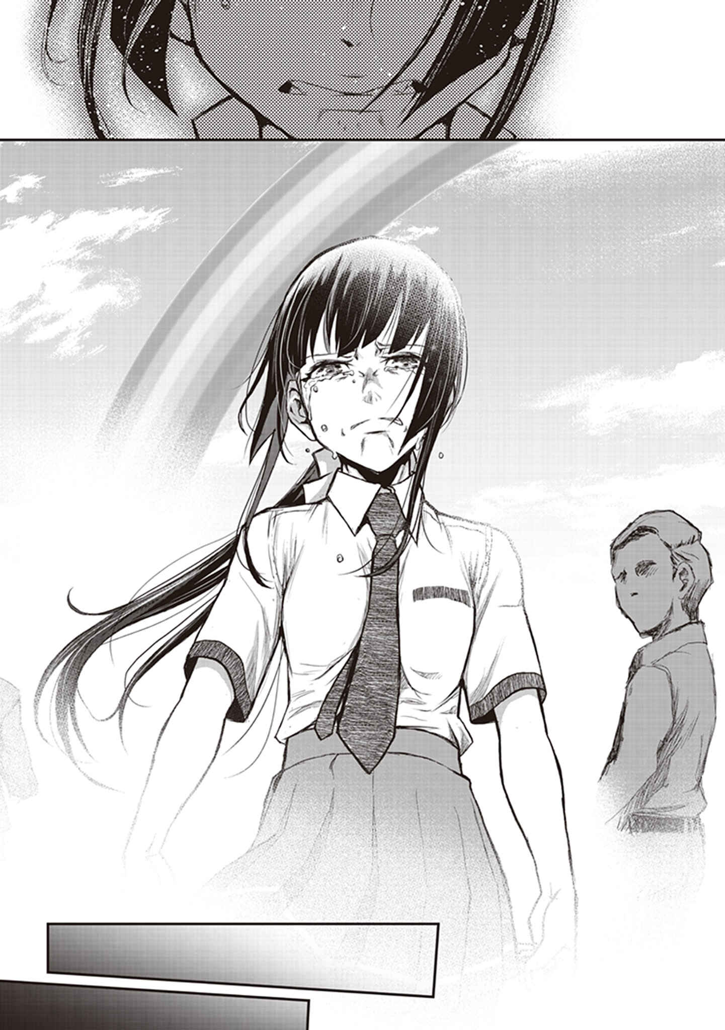 Page 34 Chapter 8 Youkai Gurentai