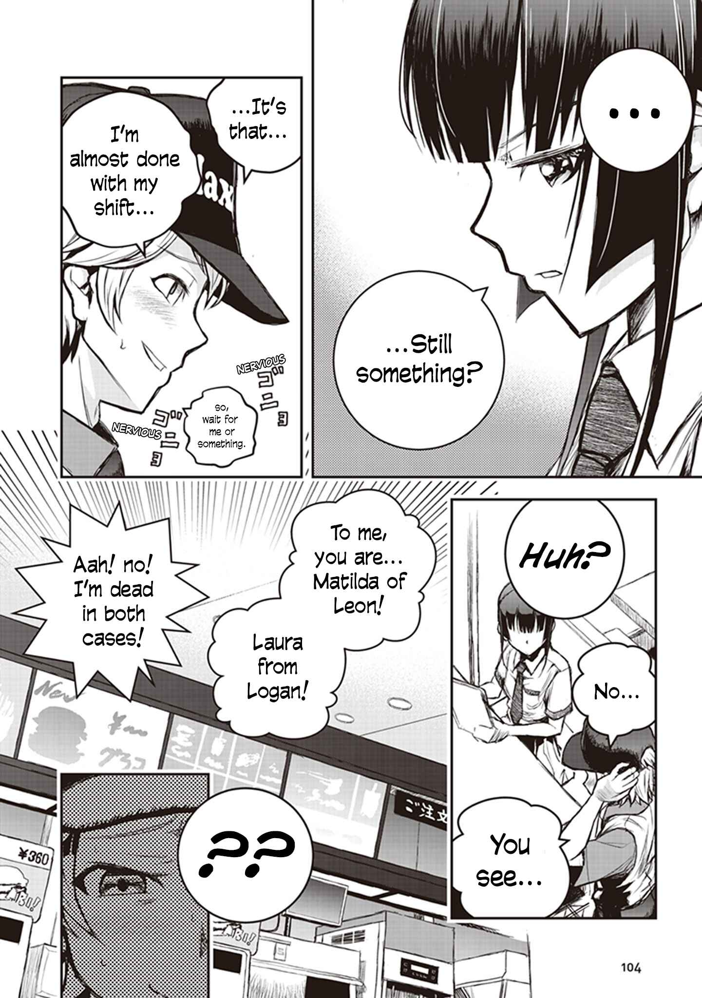 Page 5 Chapter 8 Youkai Gurentai