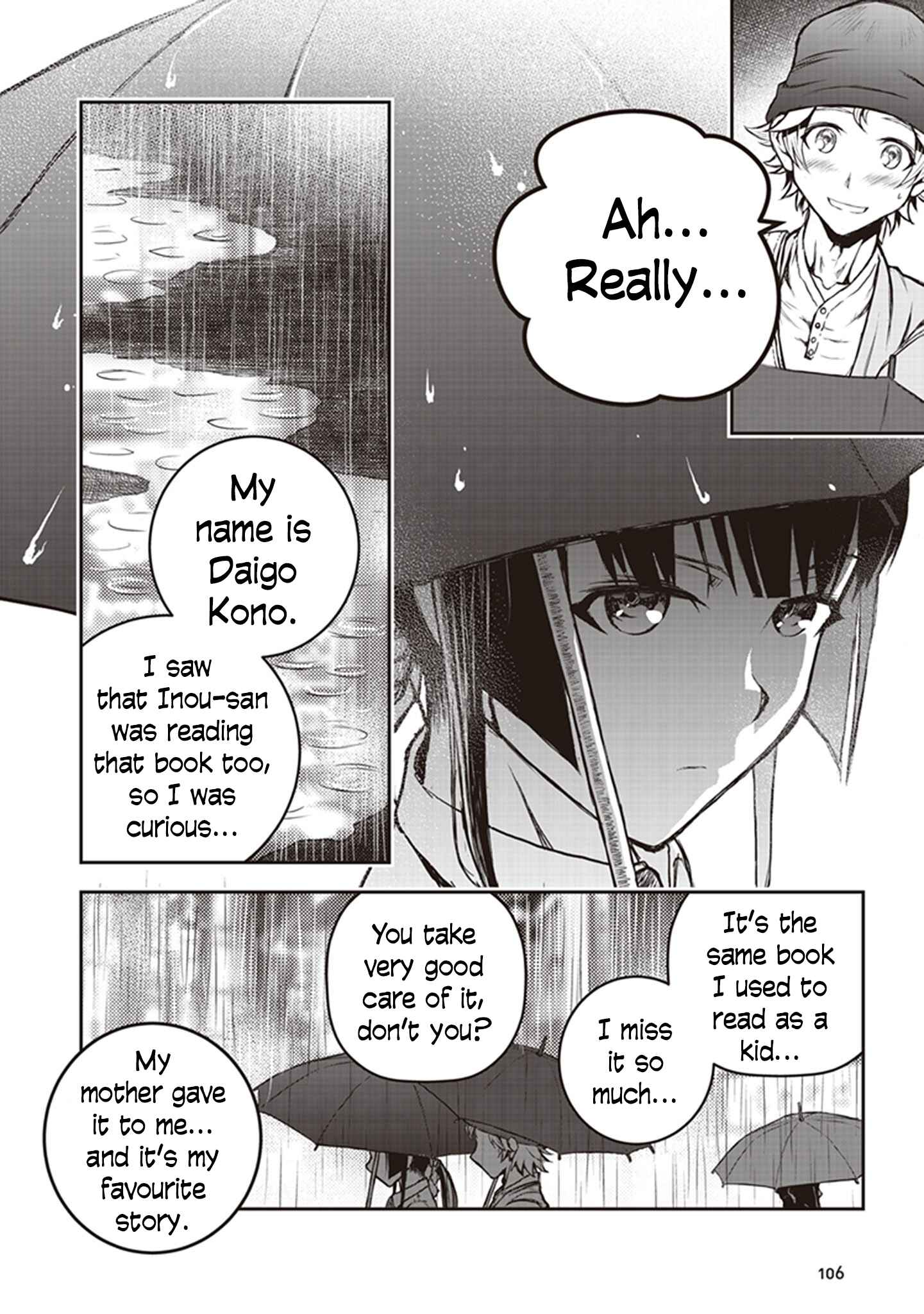 Page 7 Chapter 8 Youkai Gurentai