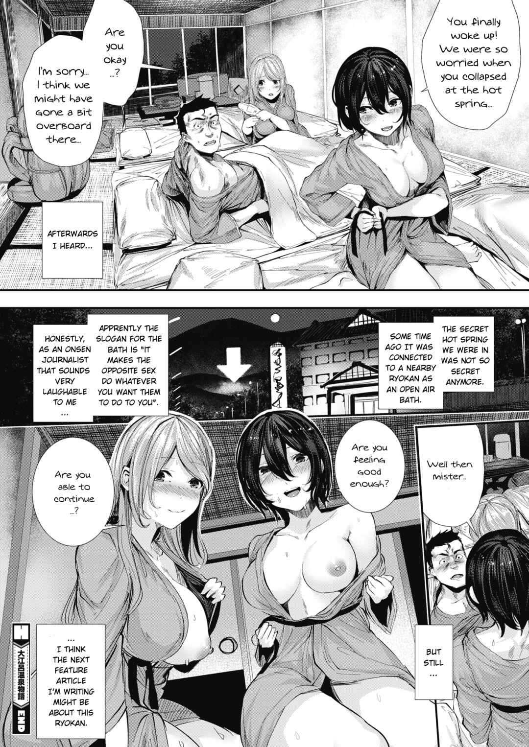 Page 22 Chapter 1 Shikoyakanaru Toki mo Hameru Toki mo