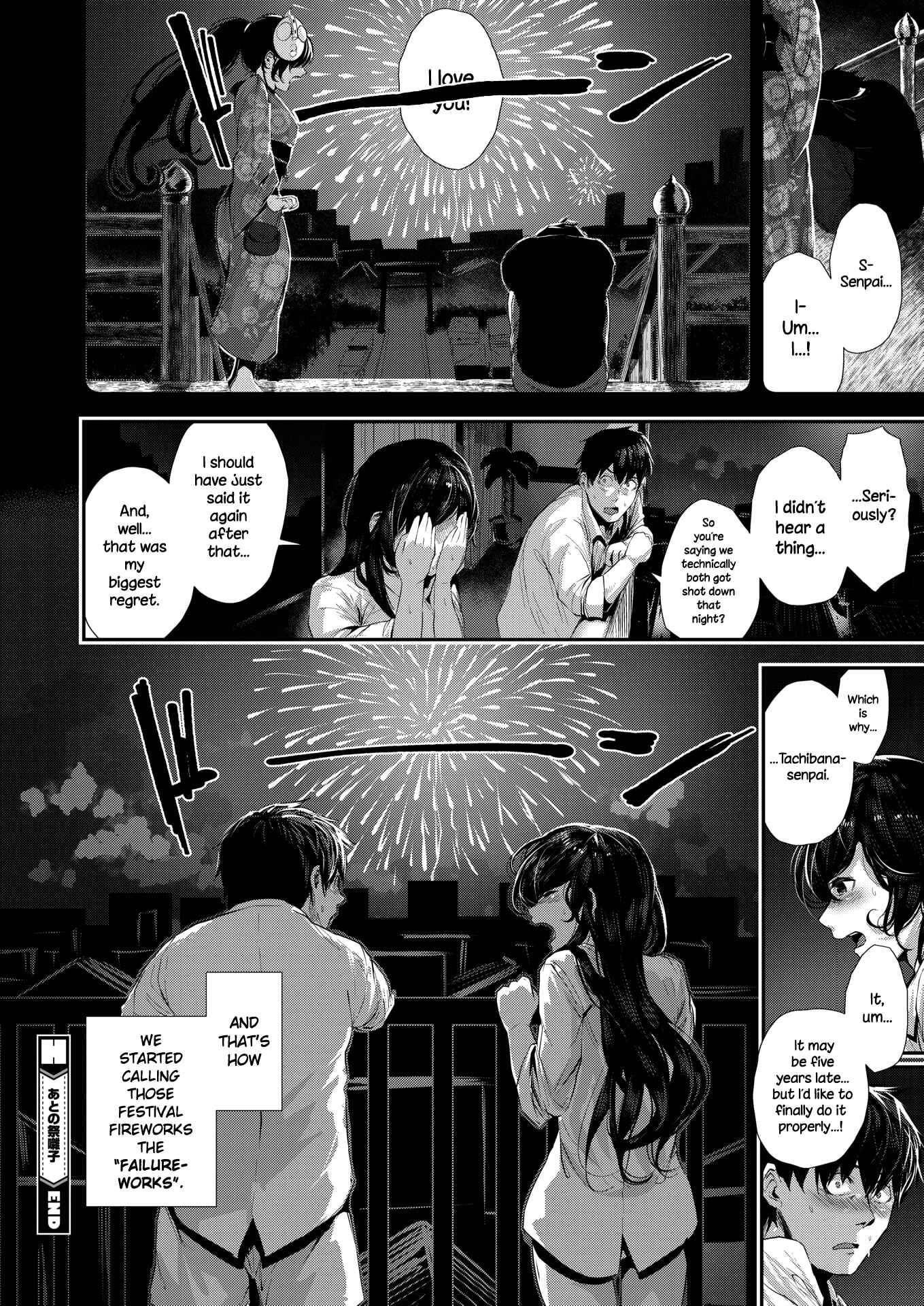 Page 18 Chapter 10 Shikoyakanaru Toki mo Hameru Toki mo