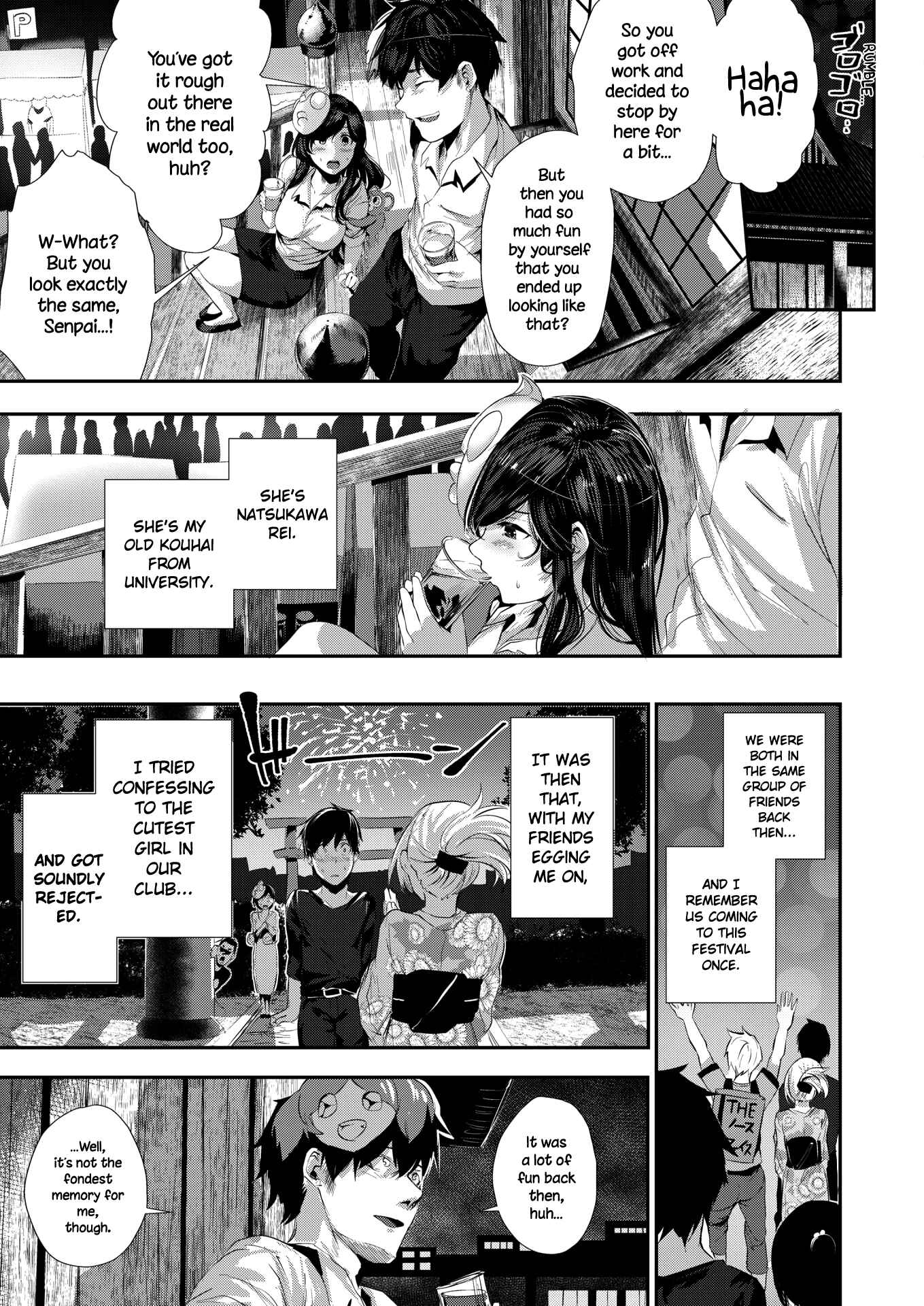 Page 3 Chapter 10 Shikoyakanaru Toki mo Hameru Toki mo
