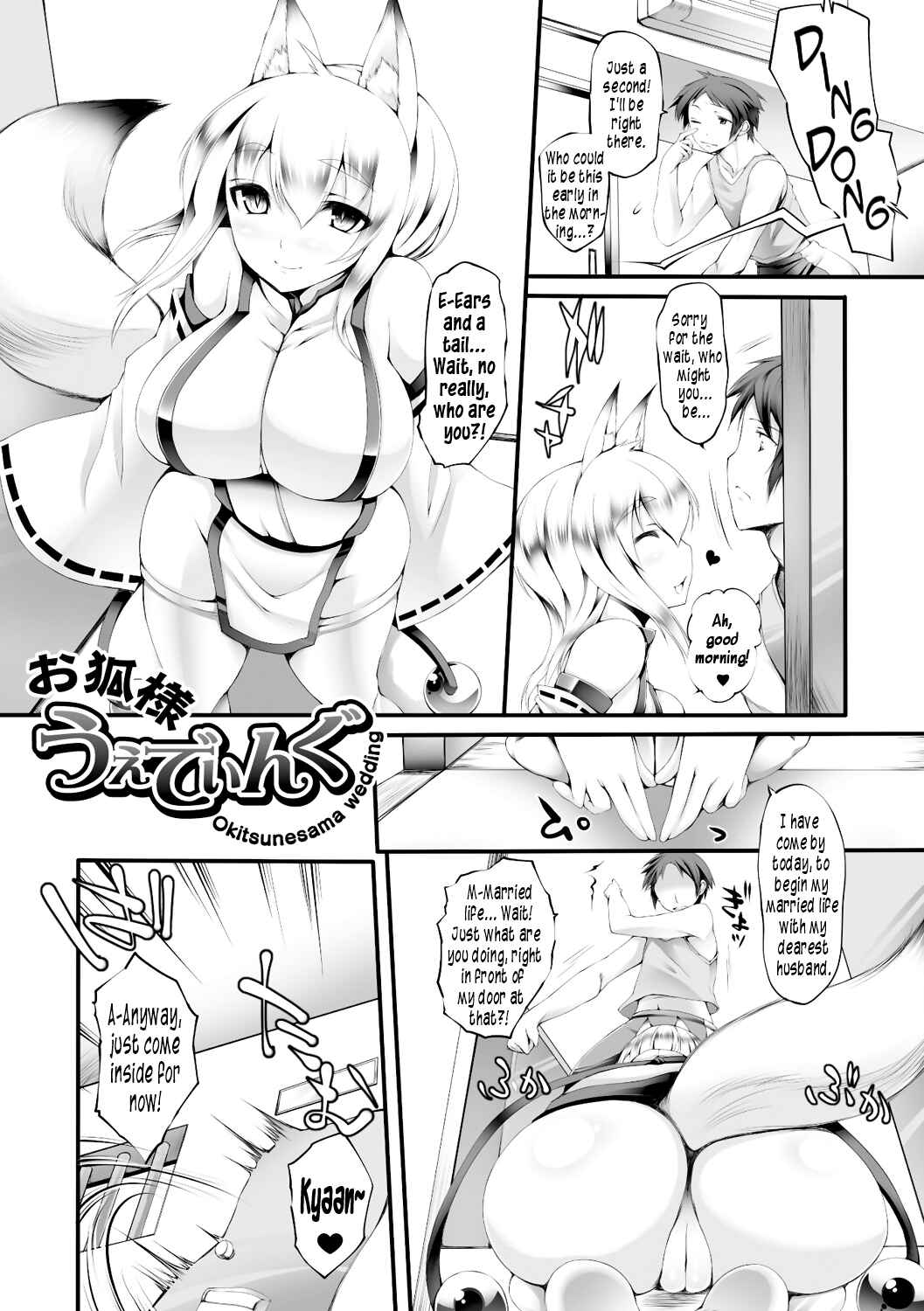 Page 1 Chapter 9 Pururun-Pulling