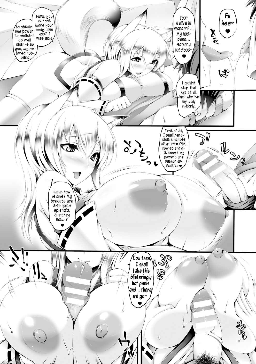 Page 4 Chapter 9 Pururun-Pulling