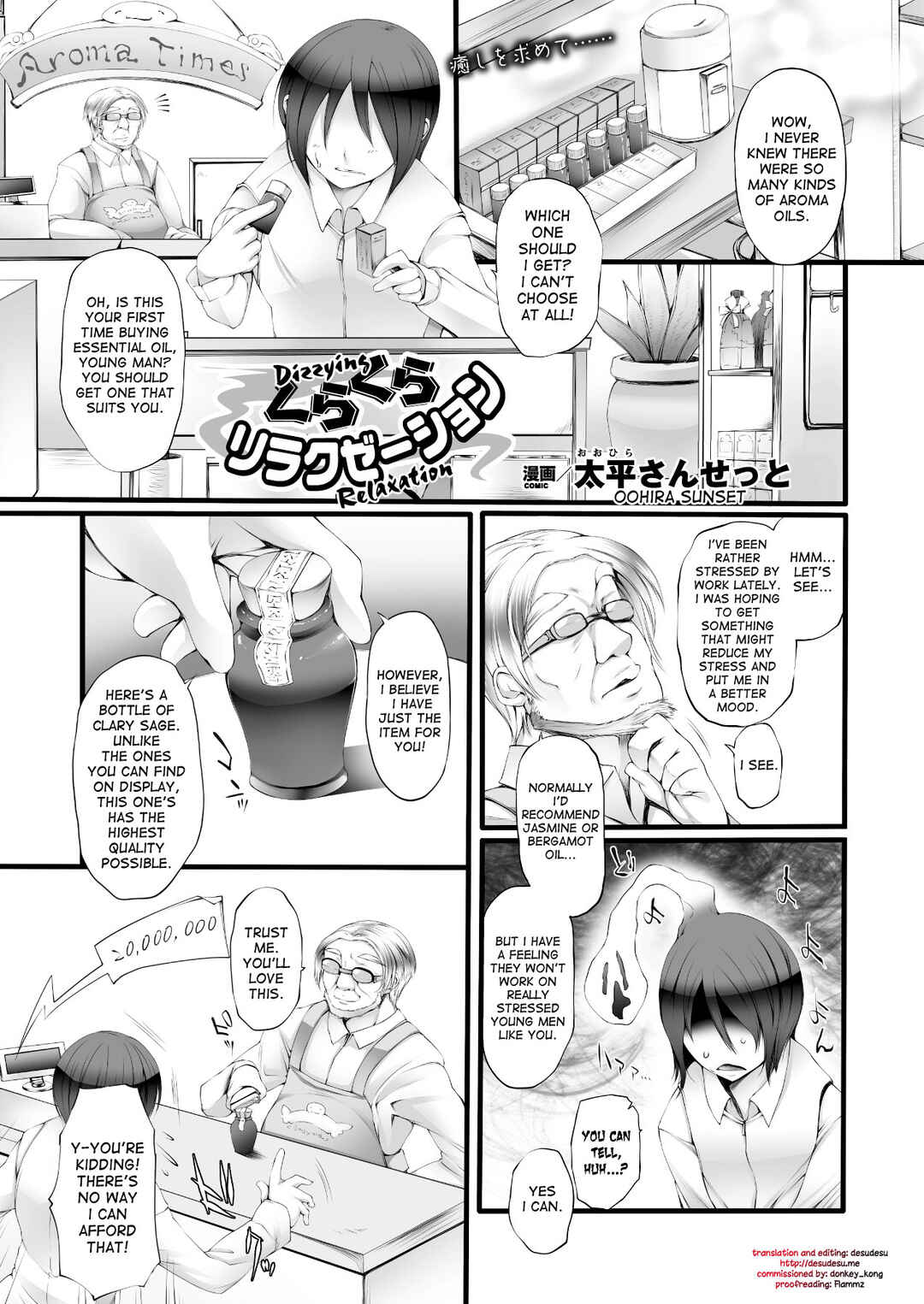 Page 1 Chapter 8 Pururun-Pulling