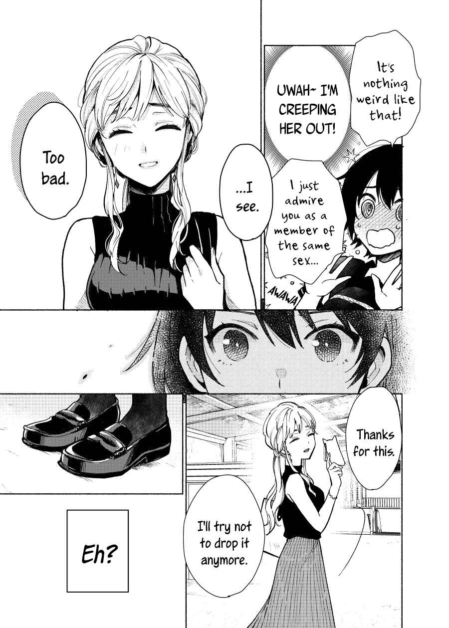 Page 7 Chapter Unknown_d785 A High School Girl Who Admires the Onee-san She Sees On the Train Every Morning